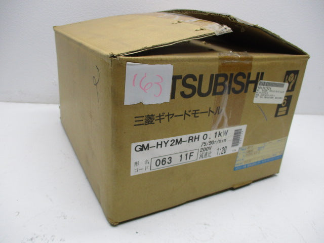 MITSUBISHI GM-HY2M-RH NSMP