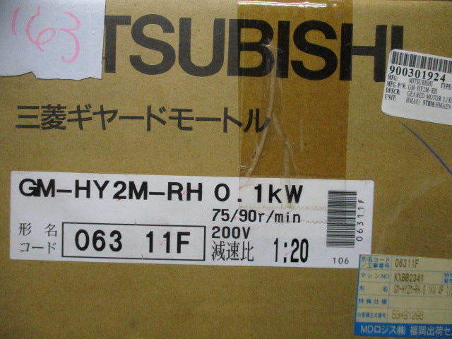MITSUBISHI GM-HY2M-RH NSMP