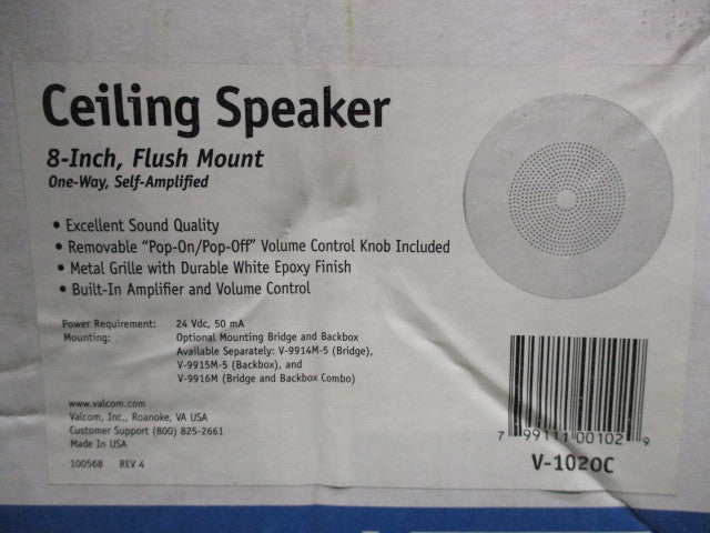 VALCOM V-1020C NSMP