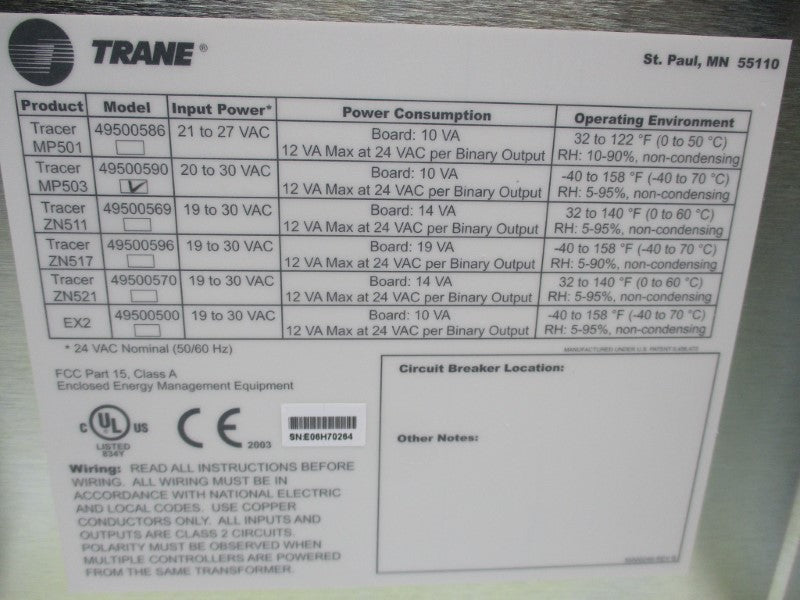 TRANE 49500590 NSMP