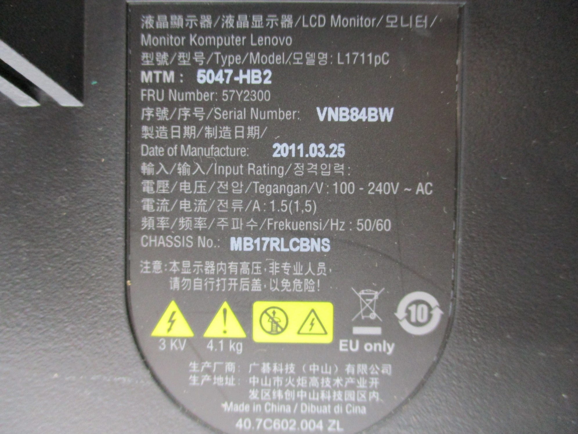 LENOVO 090761-12 TYPE L1711PC (AS PICTURED) UNMP