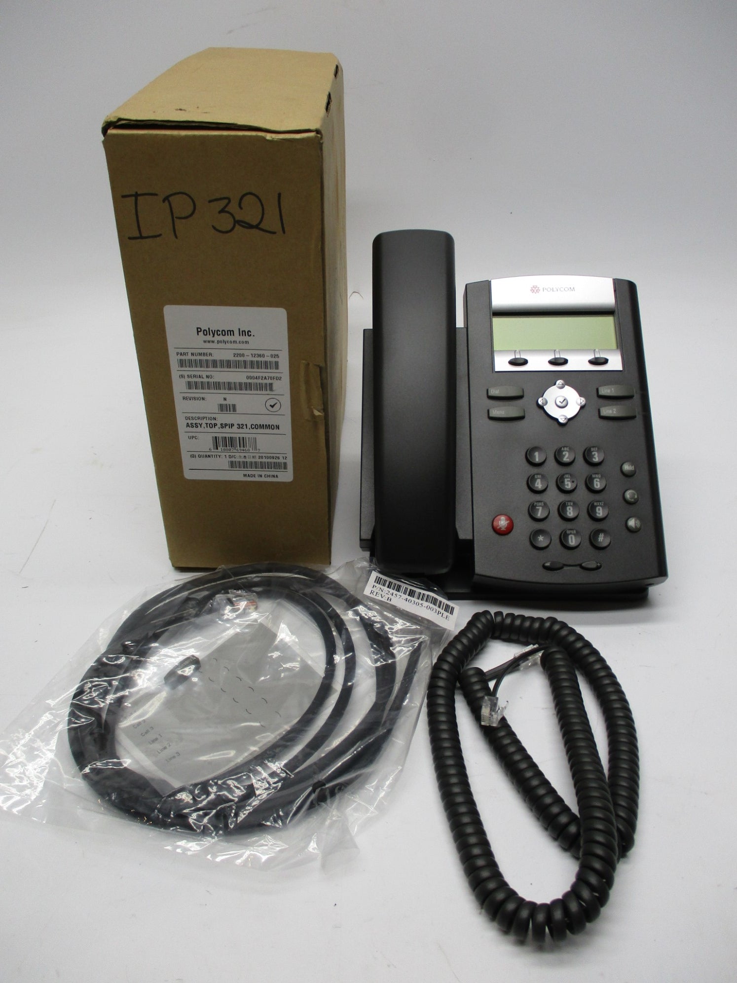 POLYCOM 2200-12360-025 NSMP