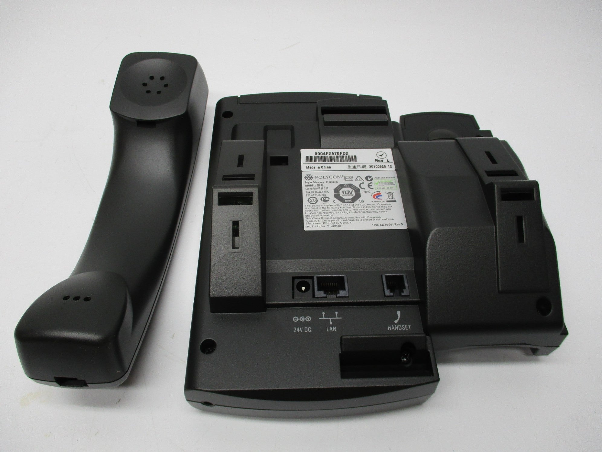 POLYCOM 2200-12360-025 NSMP