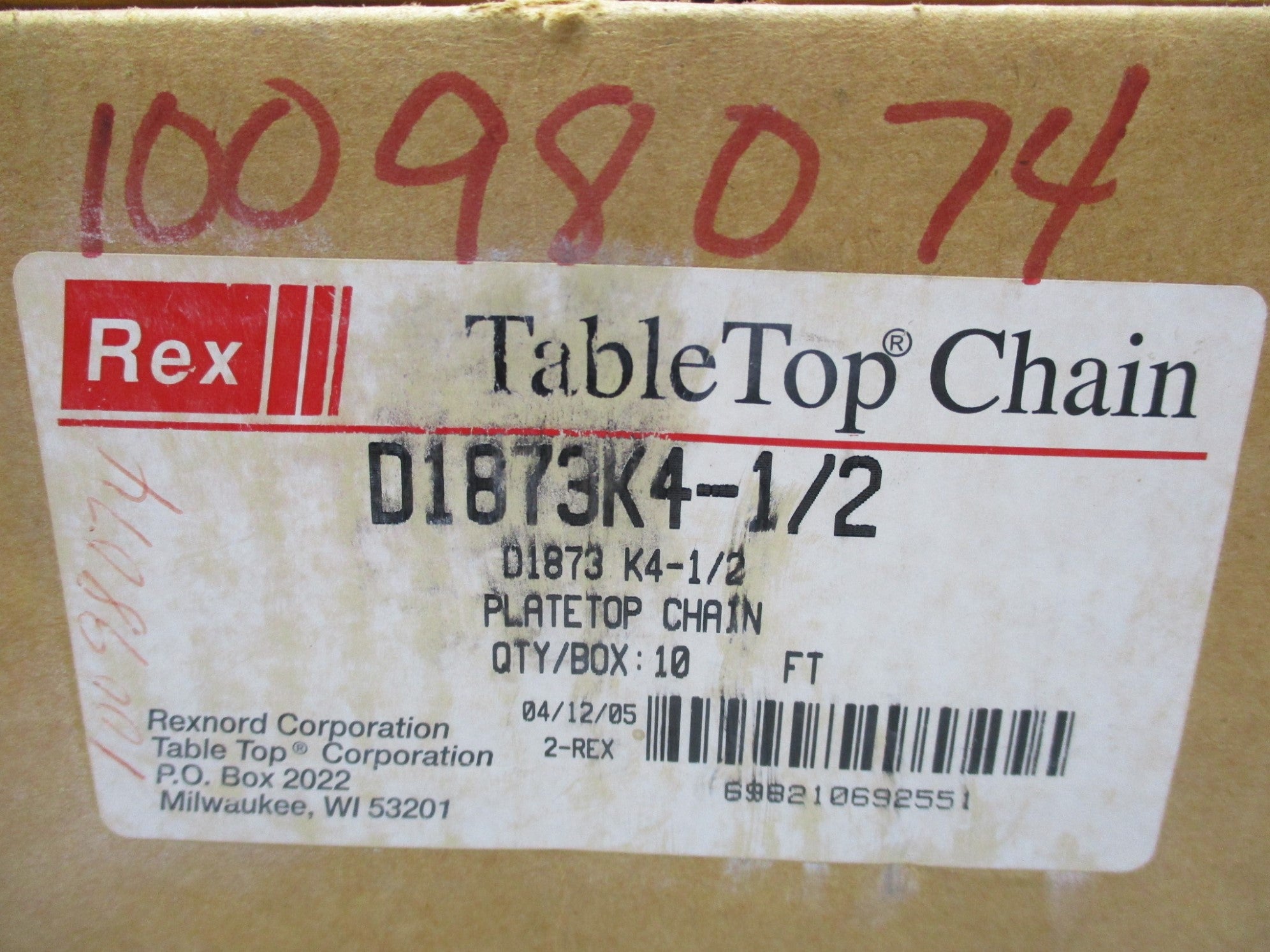 REXNORD D1873K4-1/2 NSMP