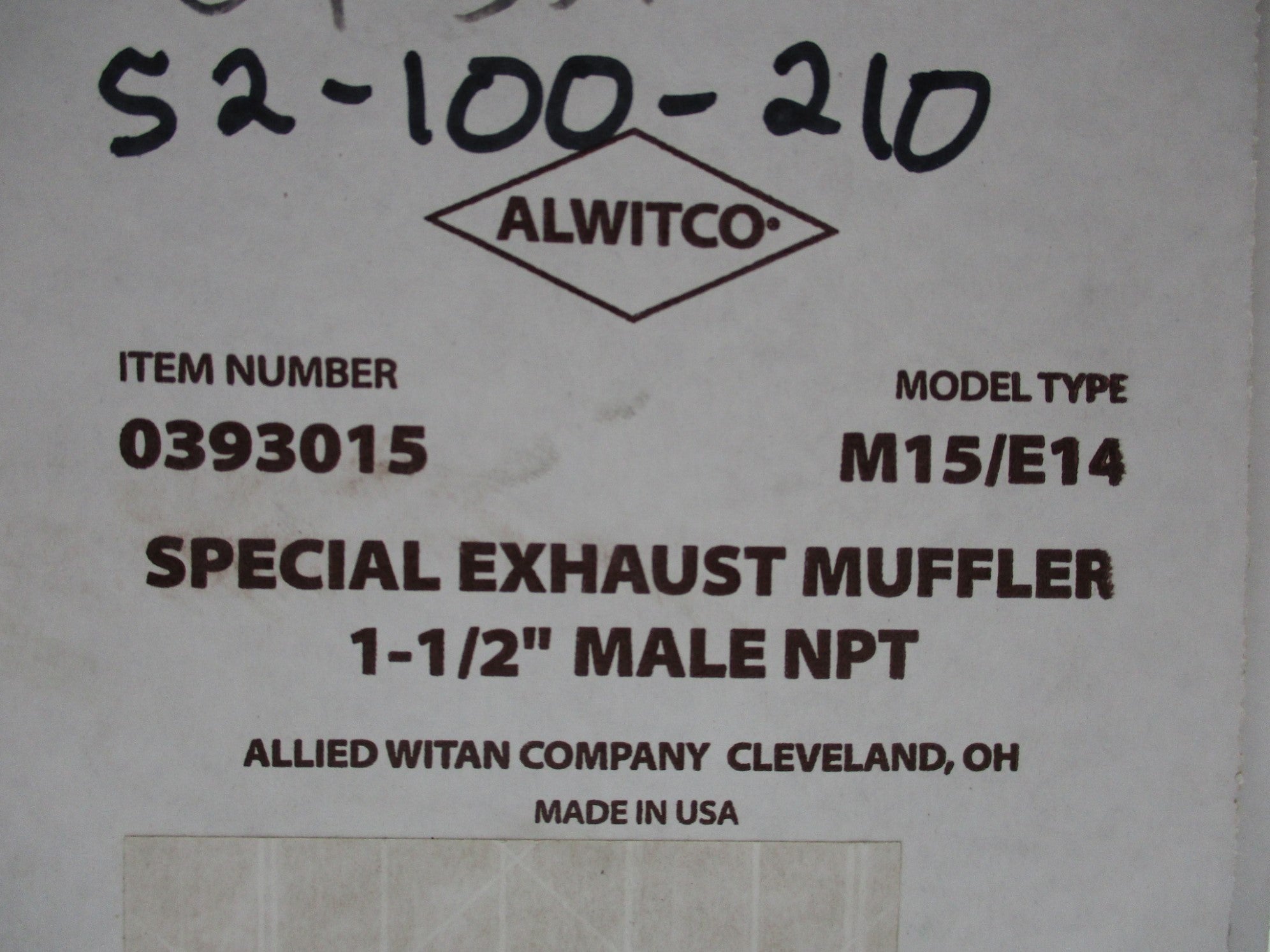 ALWITCO 0393015 MODEL M15 TYPE 14 NSFS