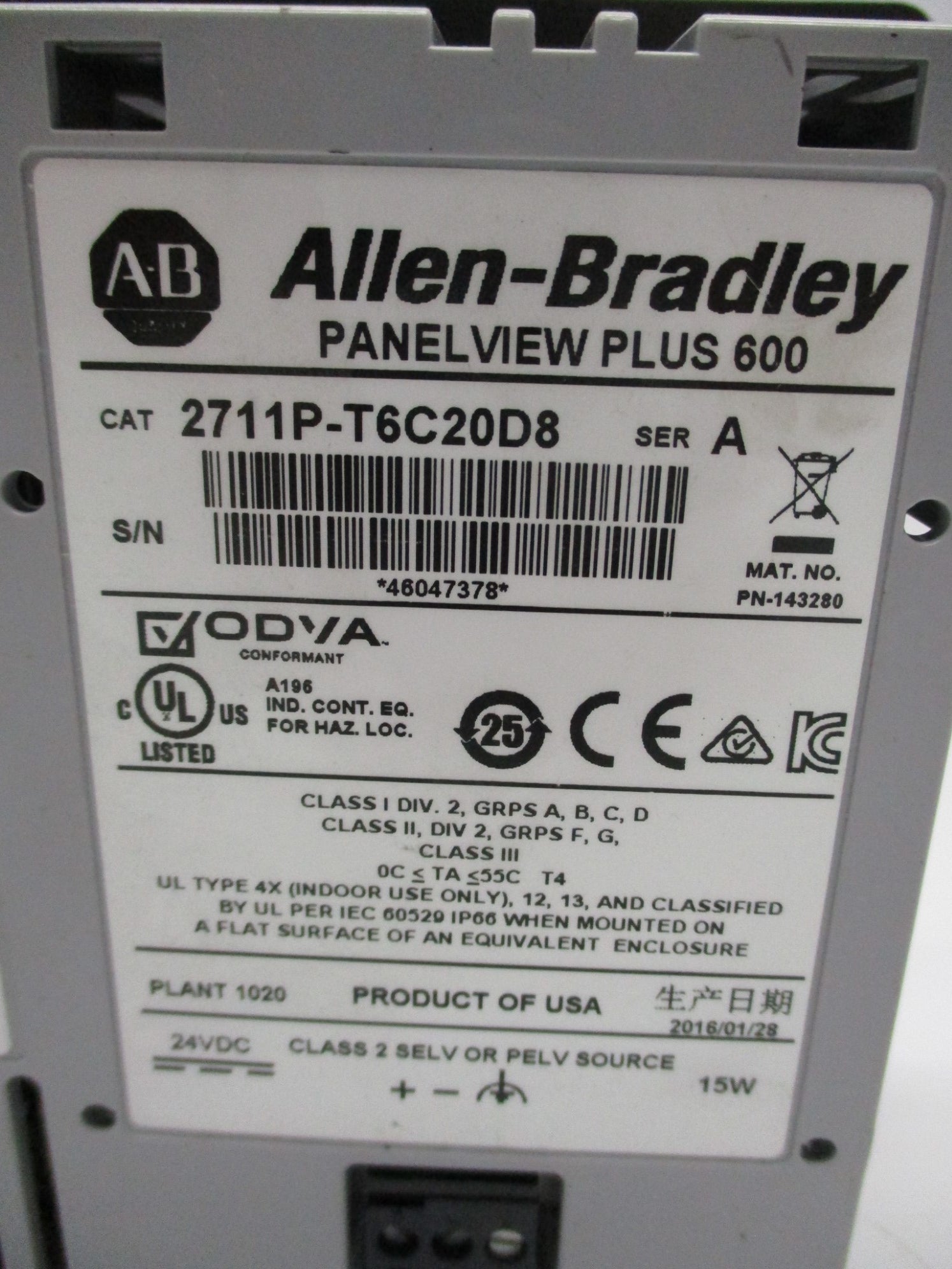 INDUSTRIAL SPARE PART 2711P-T6C20D8 SER. A 24VDC NSNP
