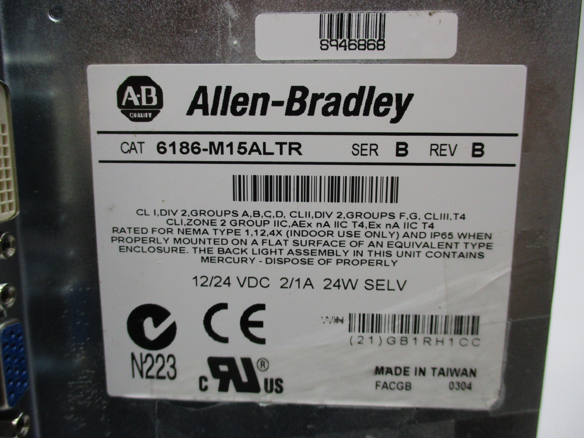 INDUSTRIAL SPARE PART 6186-M15ALTR SER. B 12/24VDC 2/1A UNMP