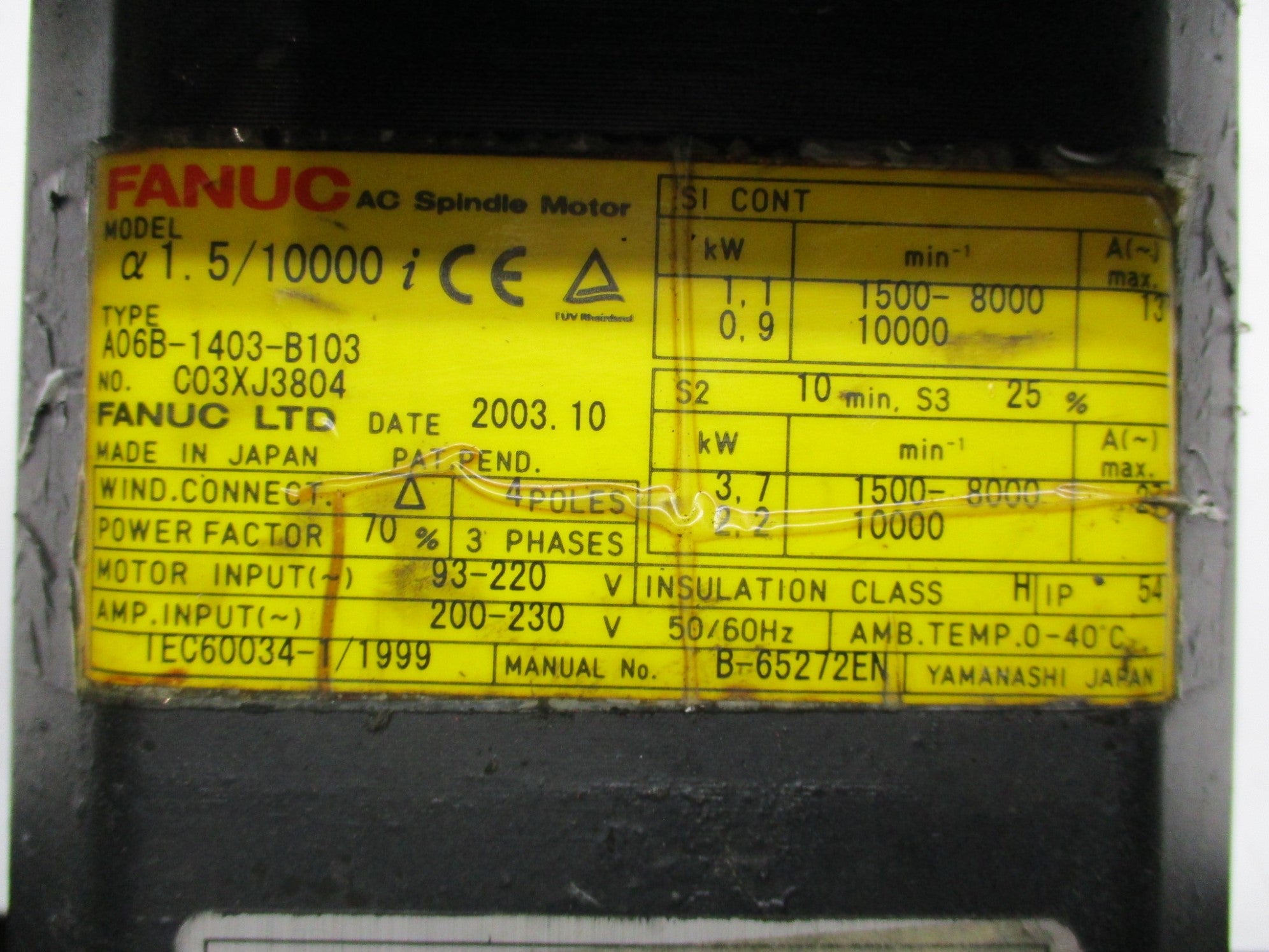 FANUC A06B-1403-B103 (AS PICTURED) UNMP