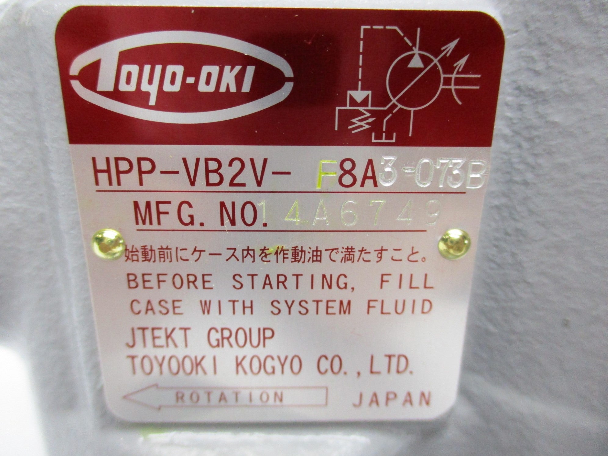 TOYO-OKI HPP-VB2V-F8A3-073B NSNP