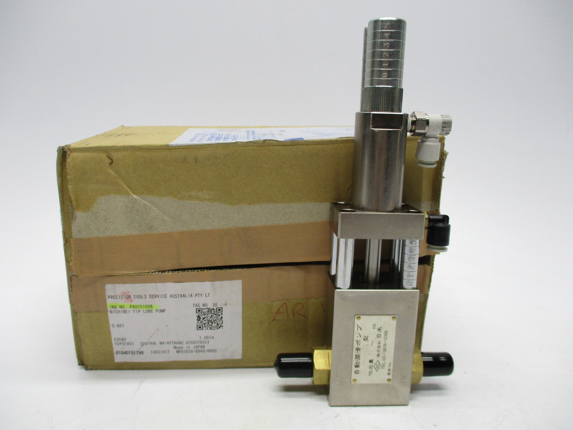 NICHIBEI TEL03-3876-2356 S-001 NSMP
