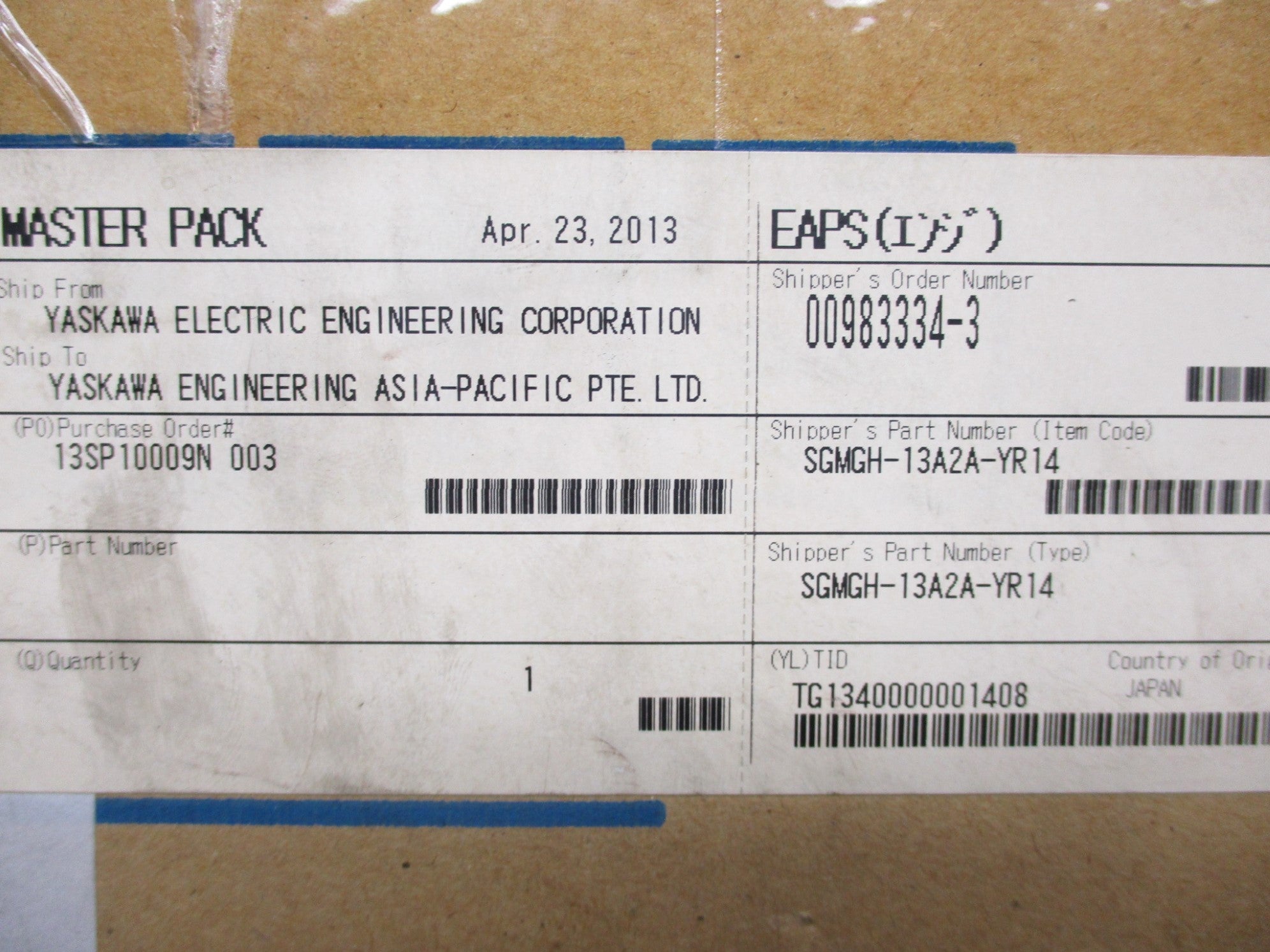 YASKAWA SGMGH-13A2A-YR14 NSMP