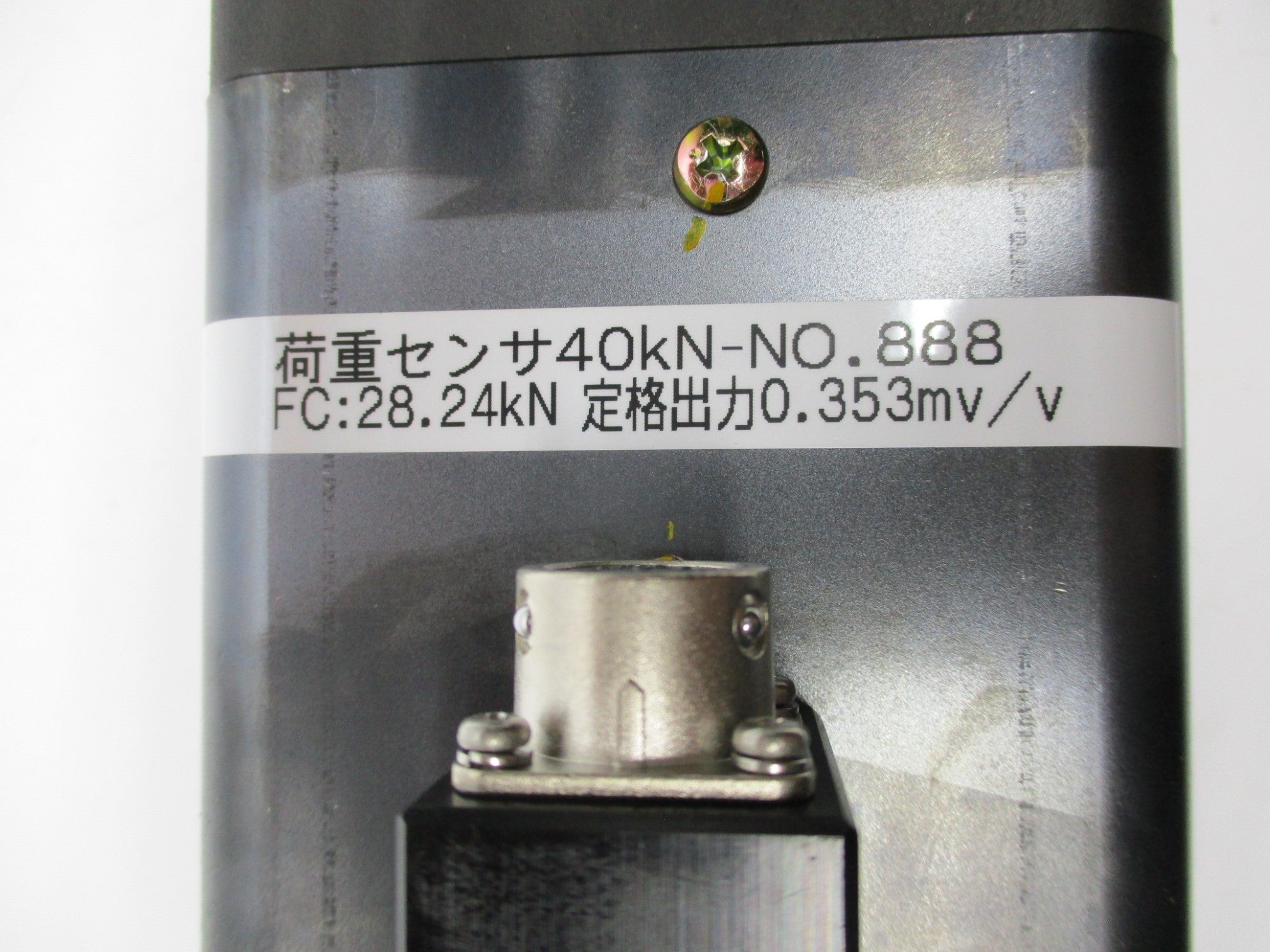 PARKER 1FG63AB200-BD000H NSNP
