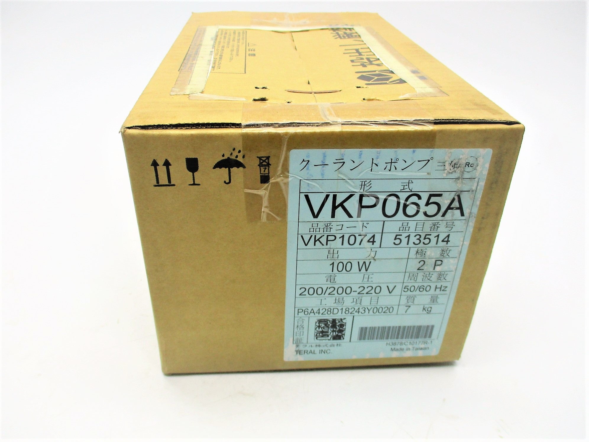 TERAL VKP065A NSFS