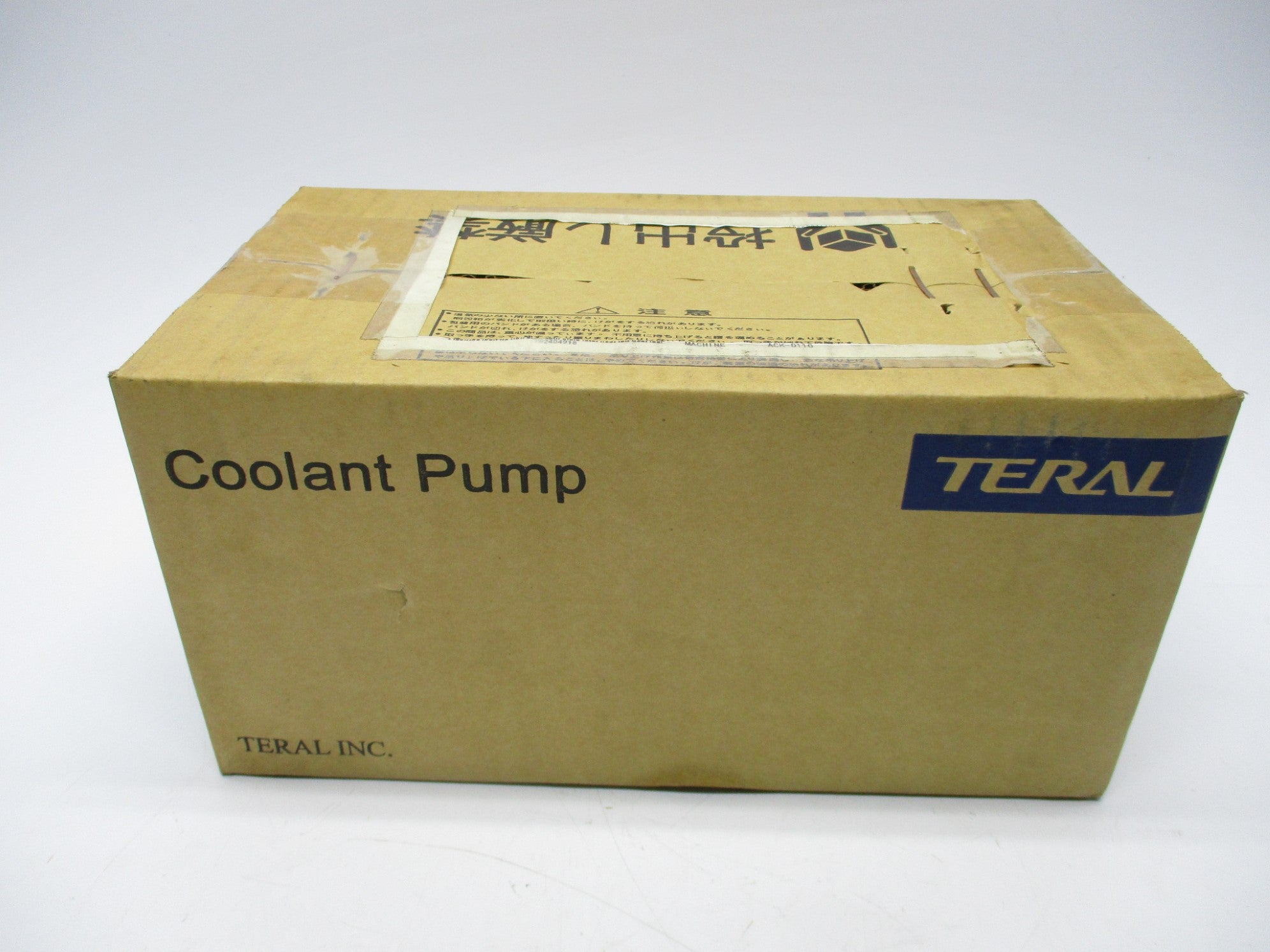 TERAL VKP065A NSFS