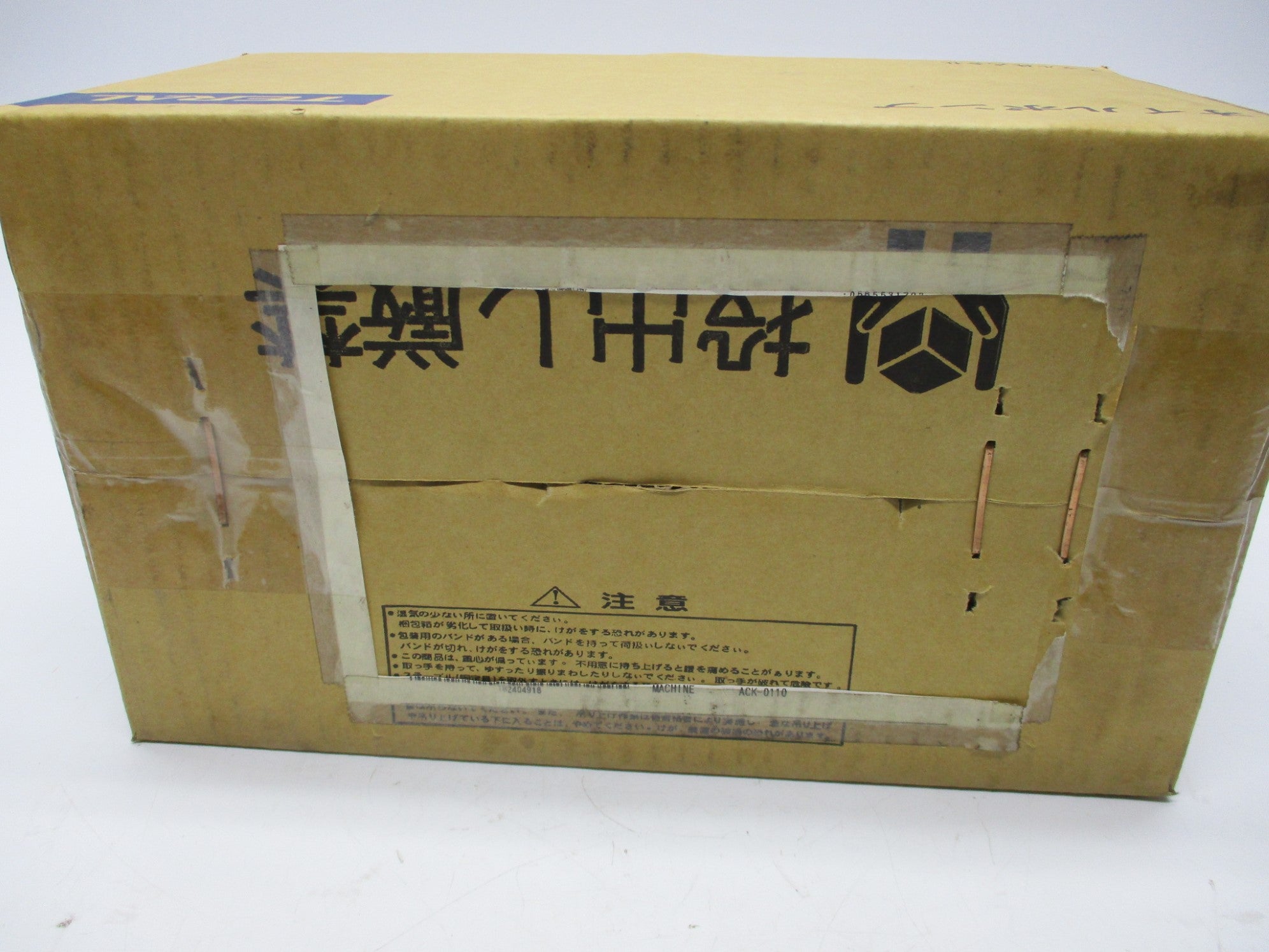 TERAL VKP065A NSFS