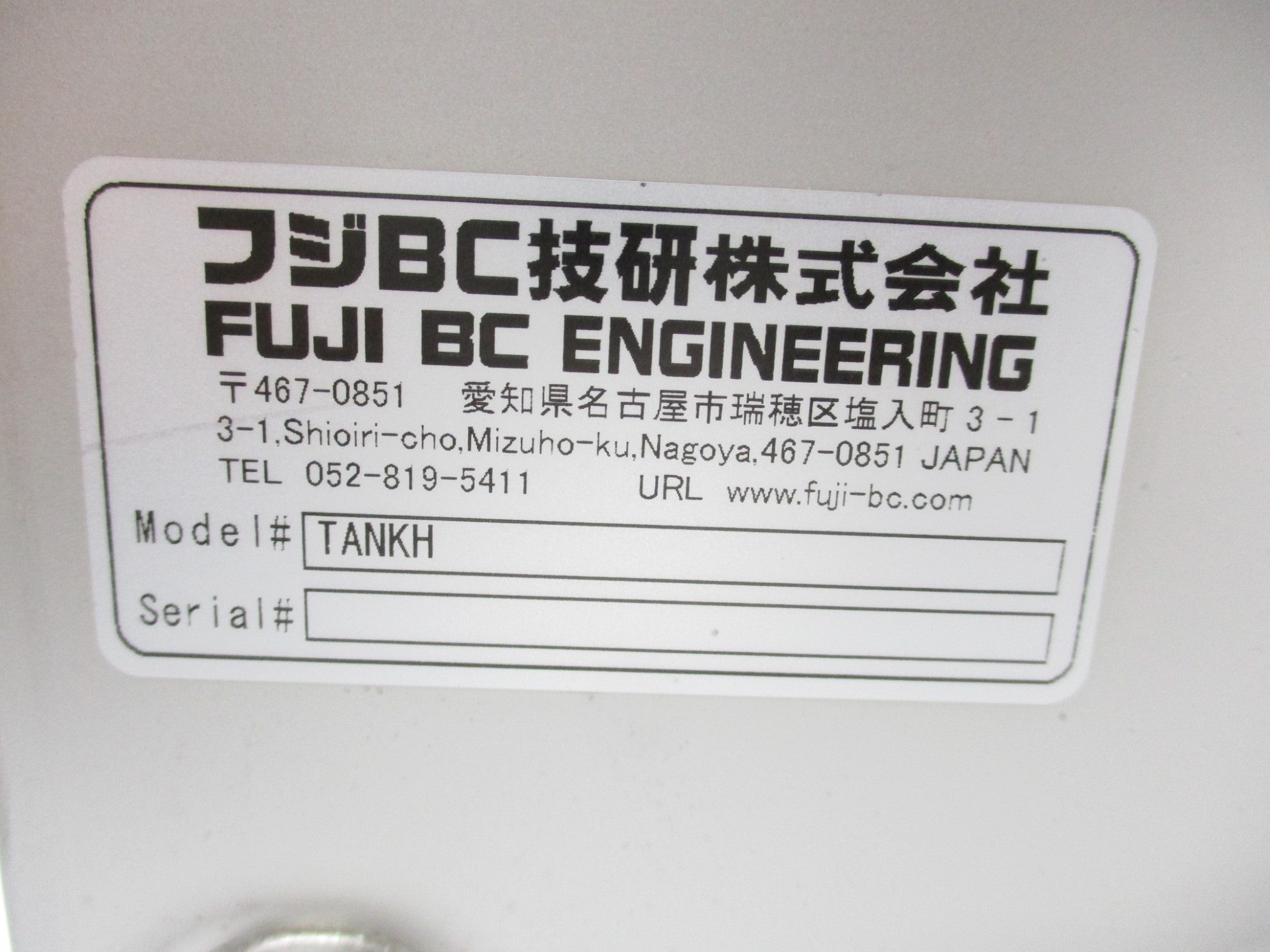 FUJI TANKH NSNP
