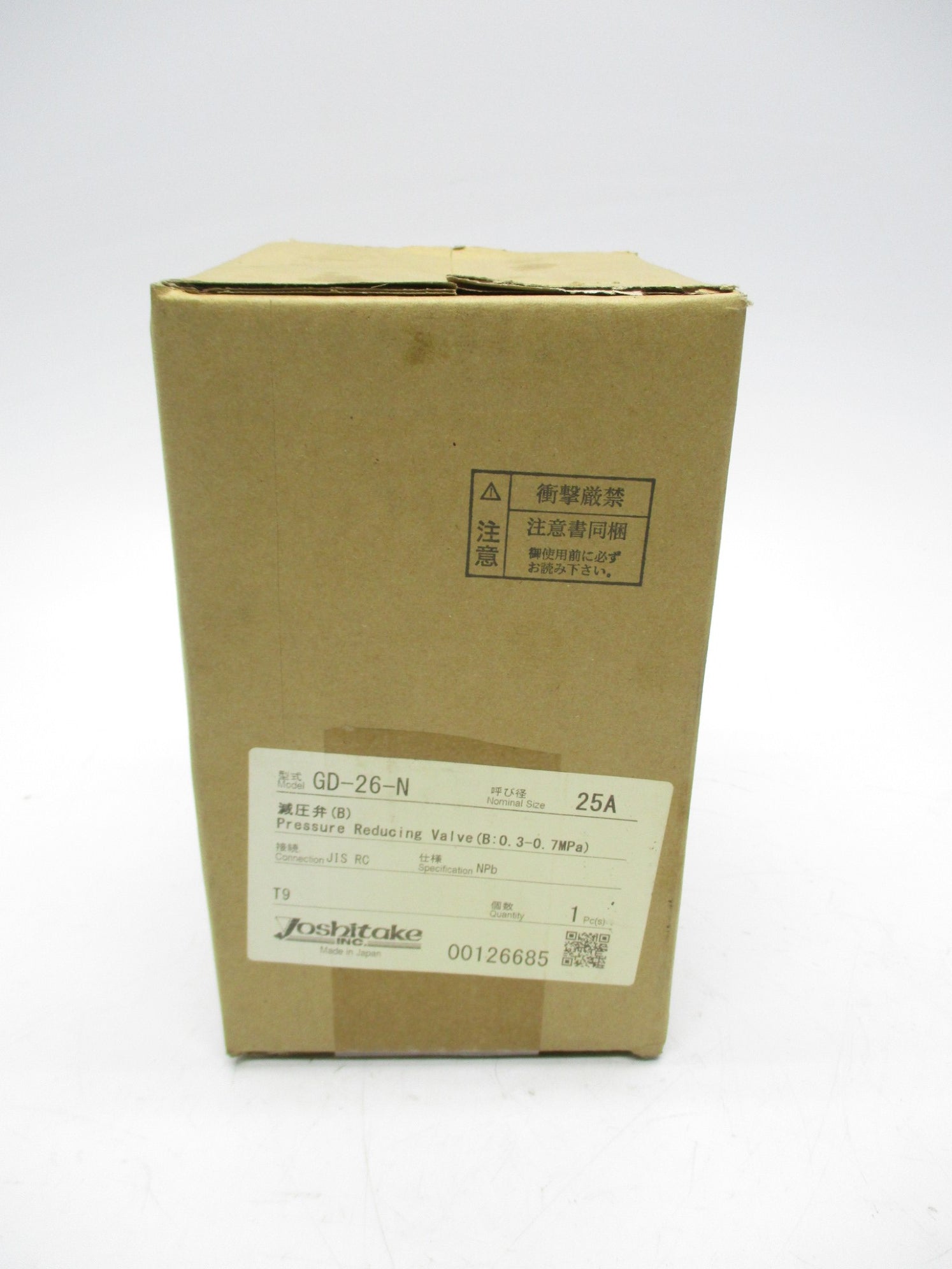 YOSHITAKE GD-26-N NSFS