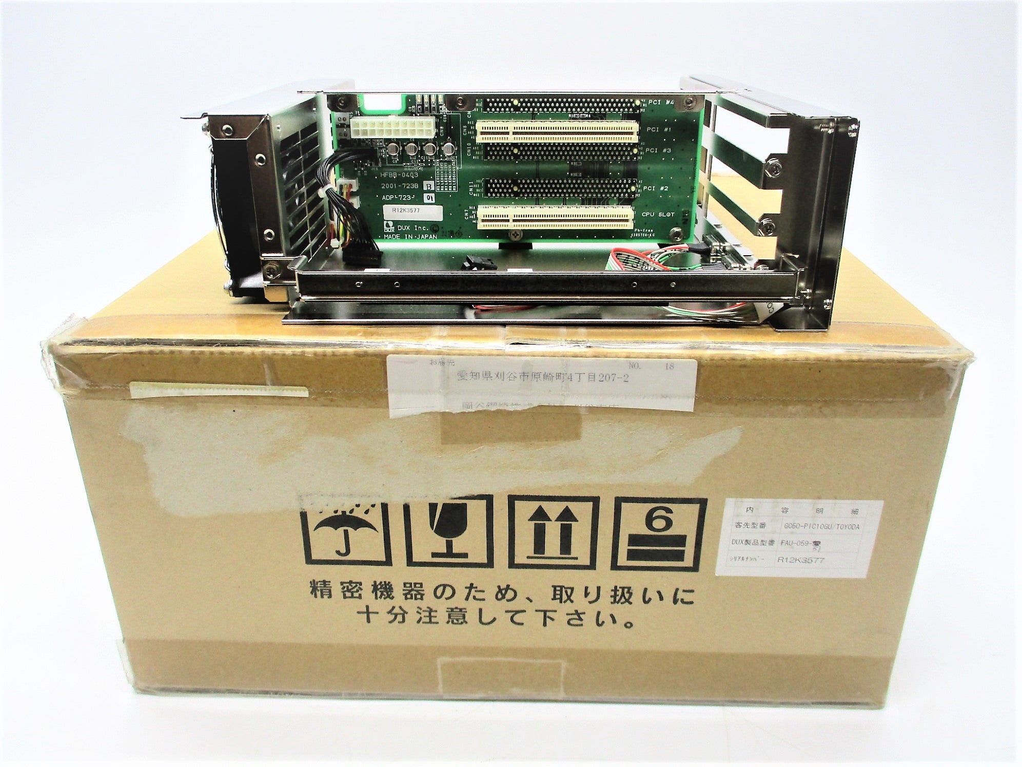 INDUSTRIAL MRO R12K3577 NSMP