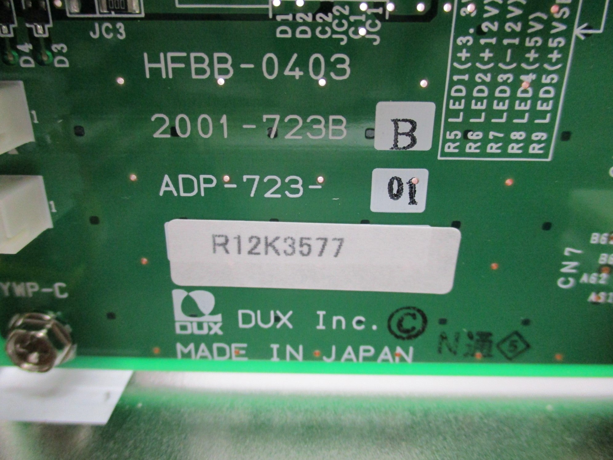INDUSTRIAL MRO R12K3577 NSMP