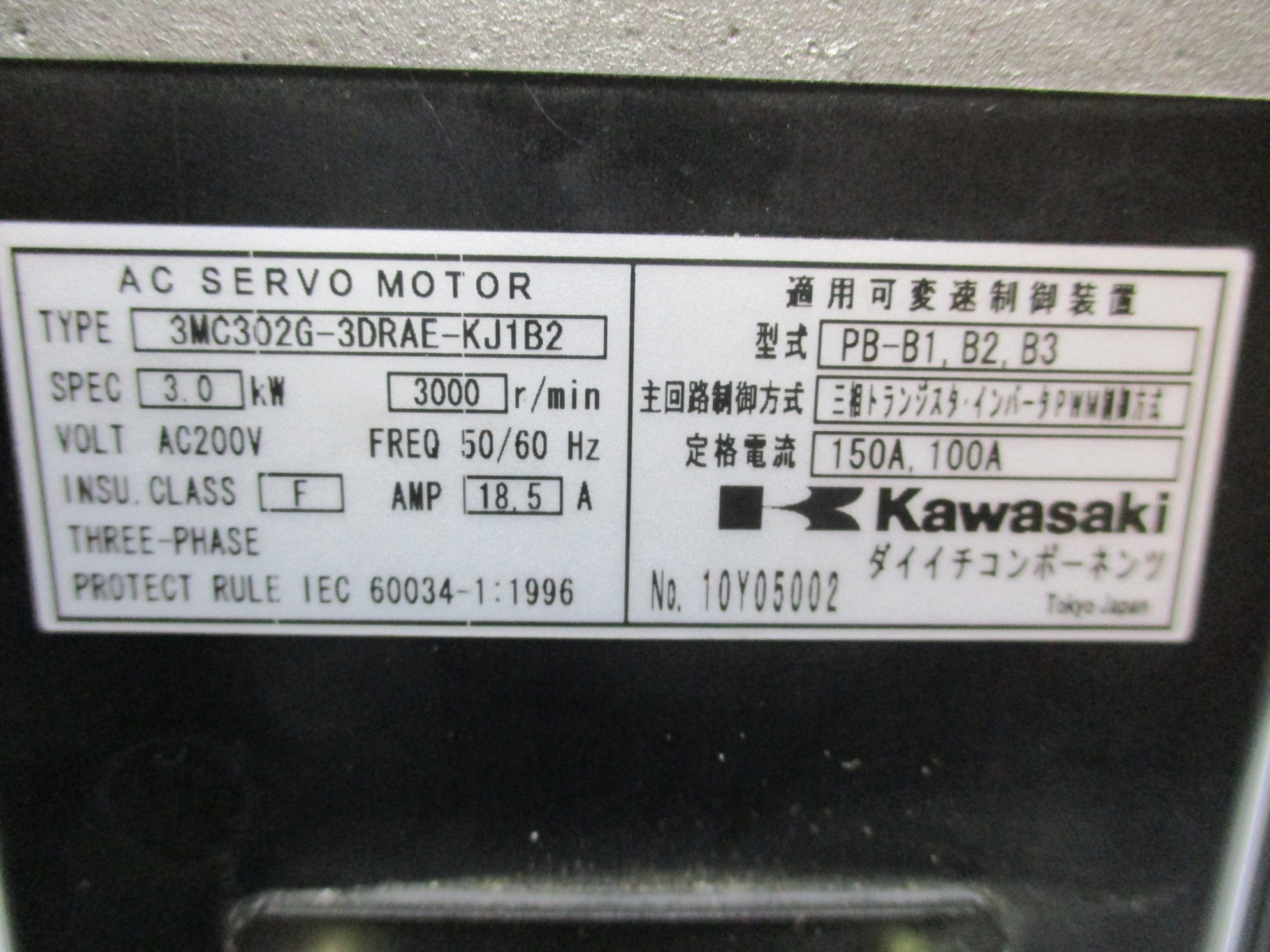 KAWASAKI 3MC302G-3DRAE-KJ1B2 UNMP