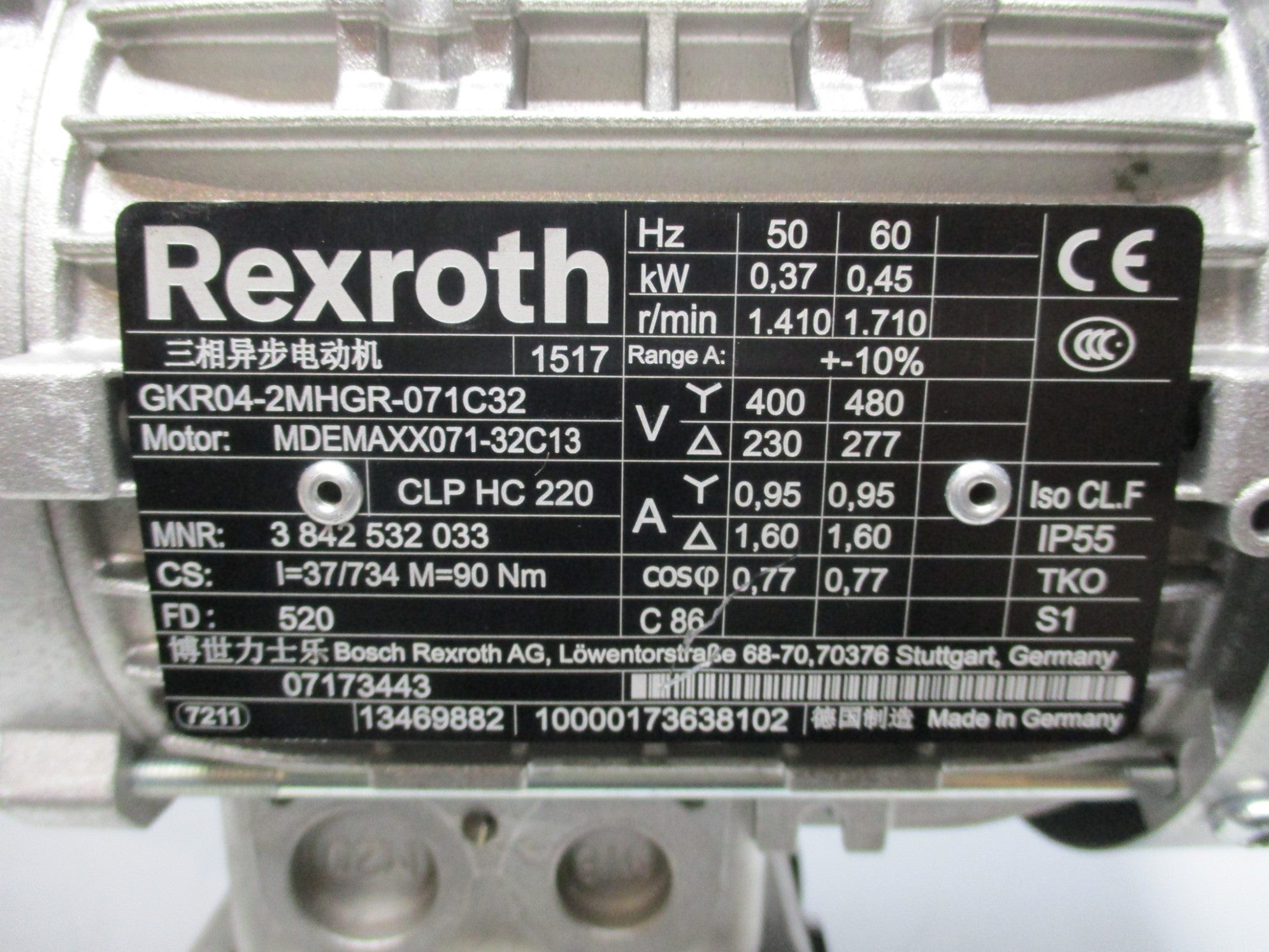 REXROTH GKR04-2MHGR-071C32 UNMP
