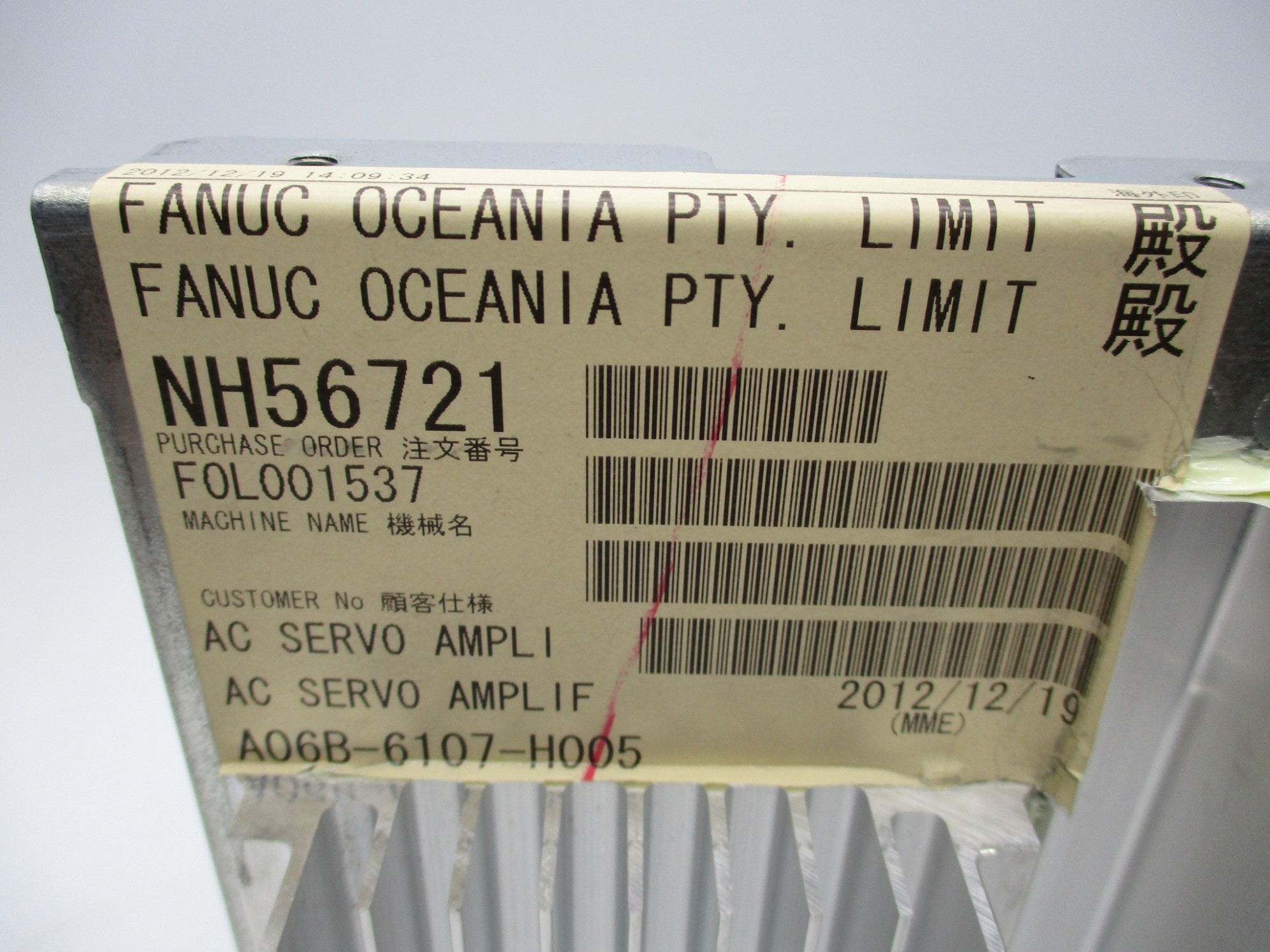 FANUC A06B-6107-H005 UNMP