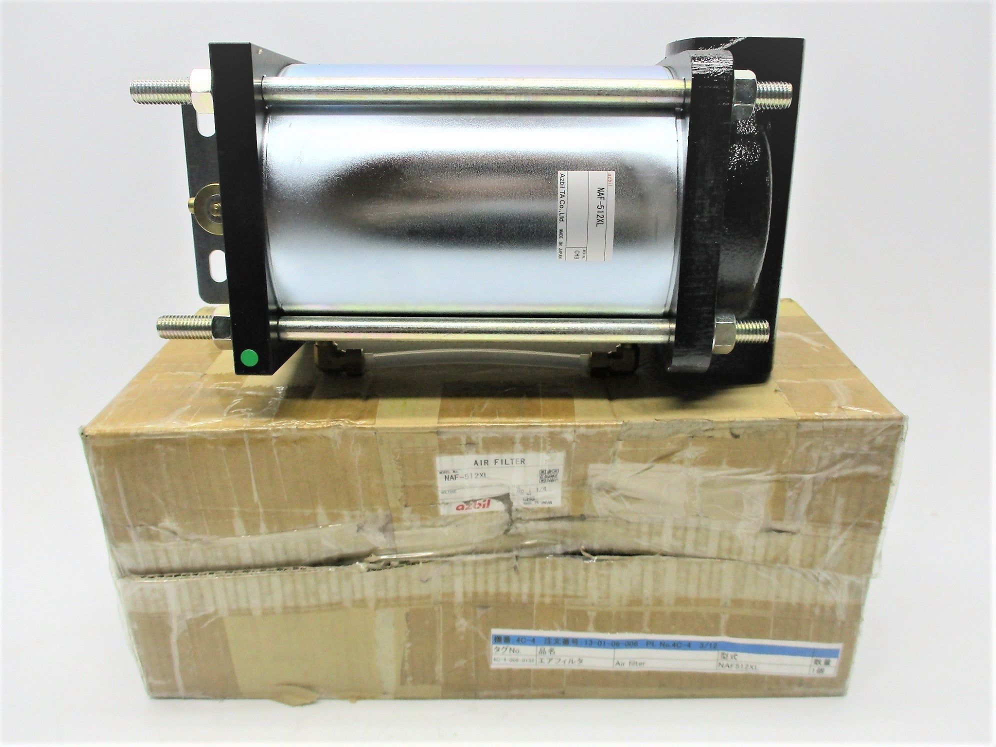AZBIL NAF-512XL 1 1/4" NSMP