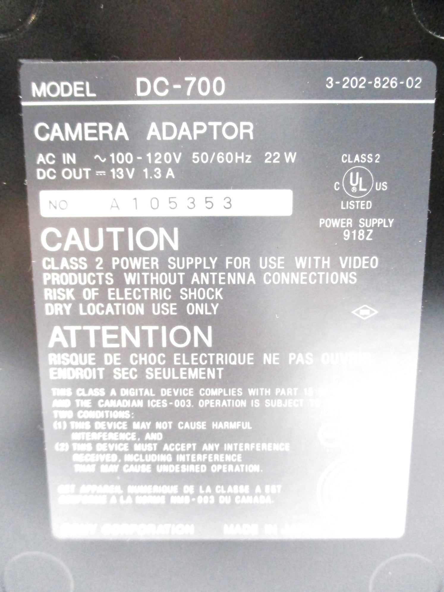 SONY DC-700 NSMP