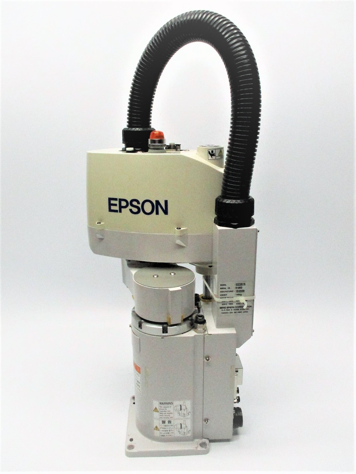 SEIKO EPSON E2C251S UNMP