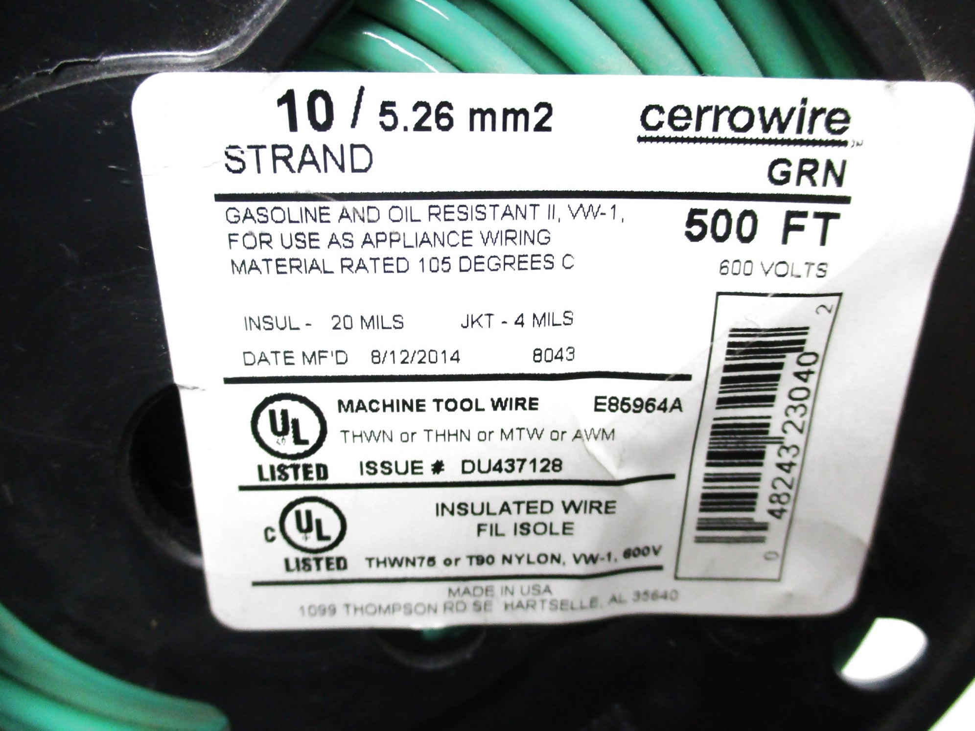 CERROWIRE DU437128 E85964A NSNP