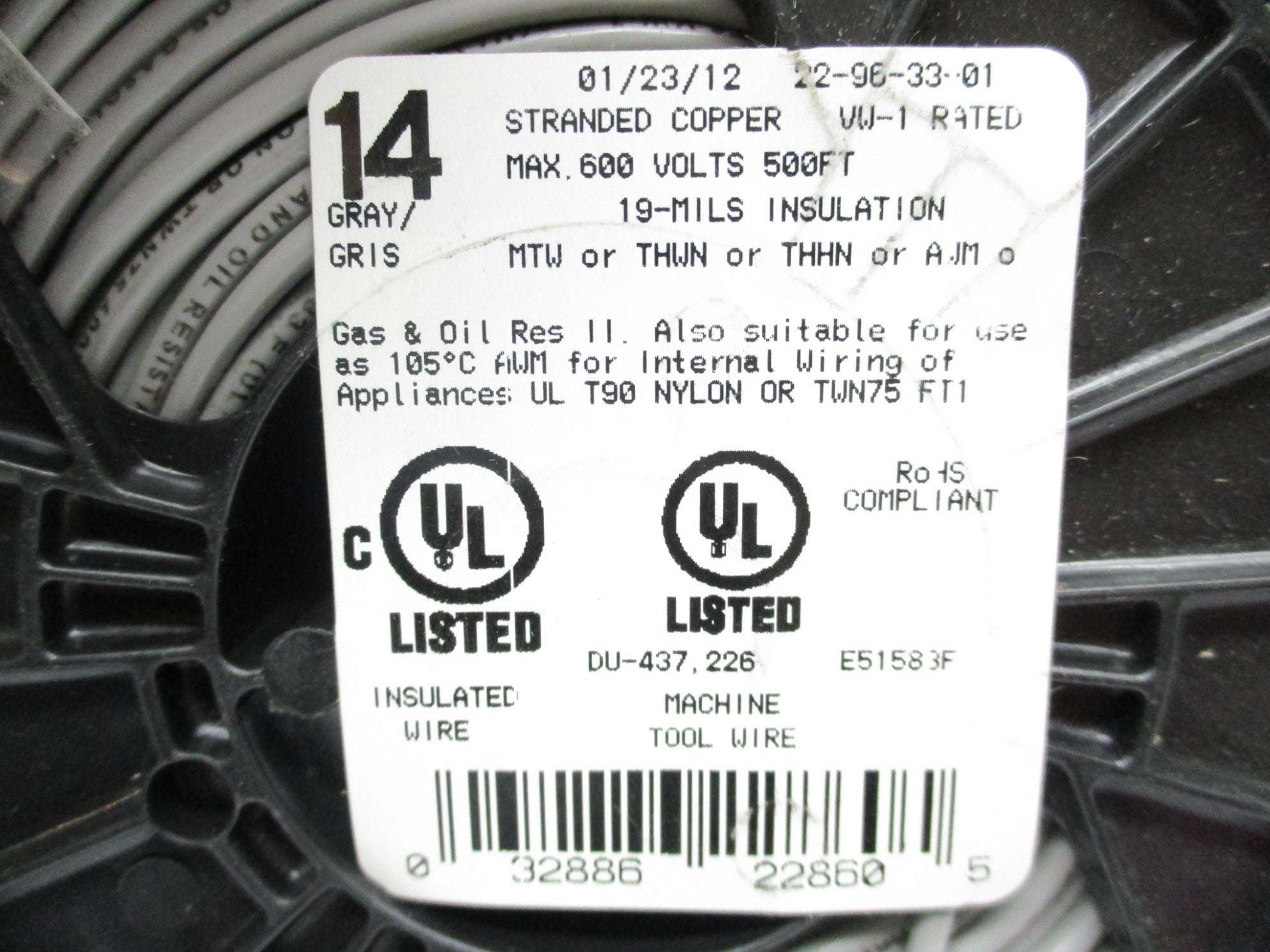 SOUTHWIRE E51583F 22-96-33-01 NSMP