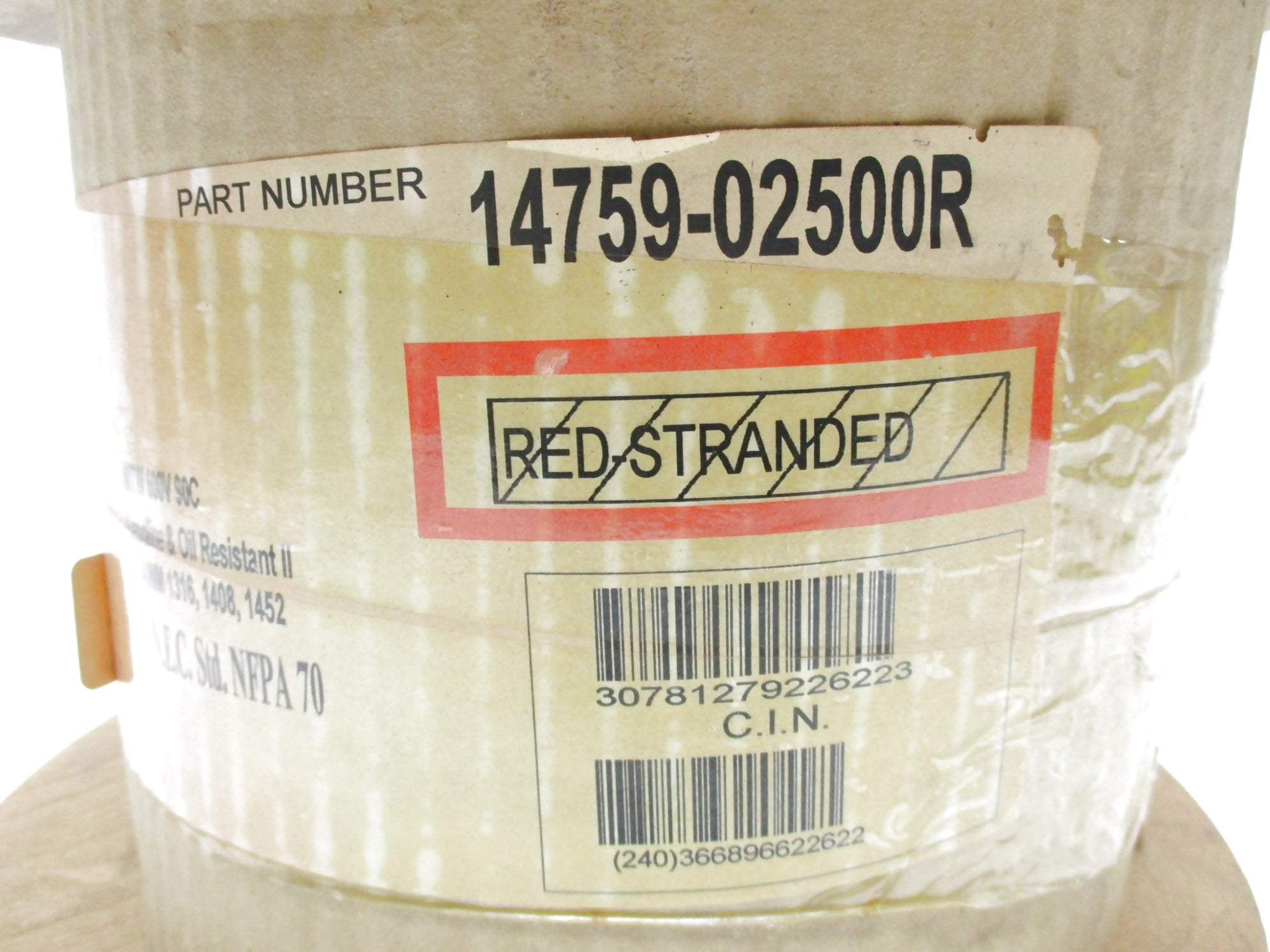 AMERICAN 14759-02500R NSFS