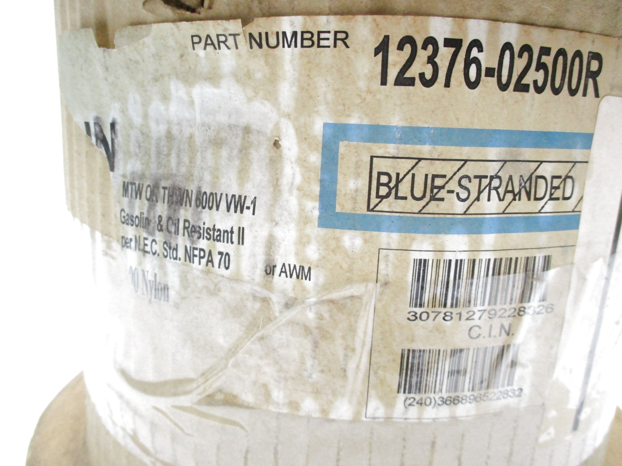 AMERICAN 12376-02500R NSFS