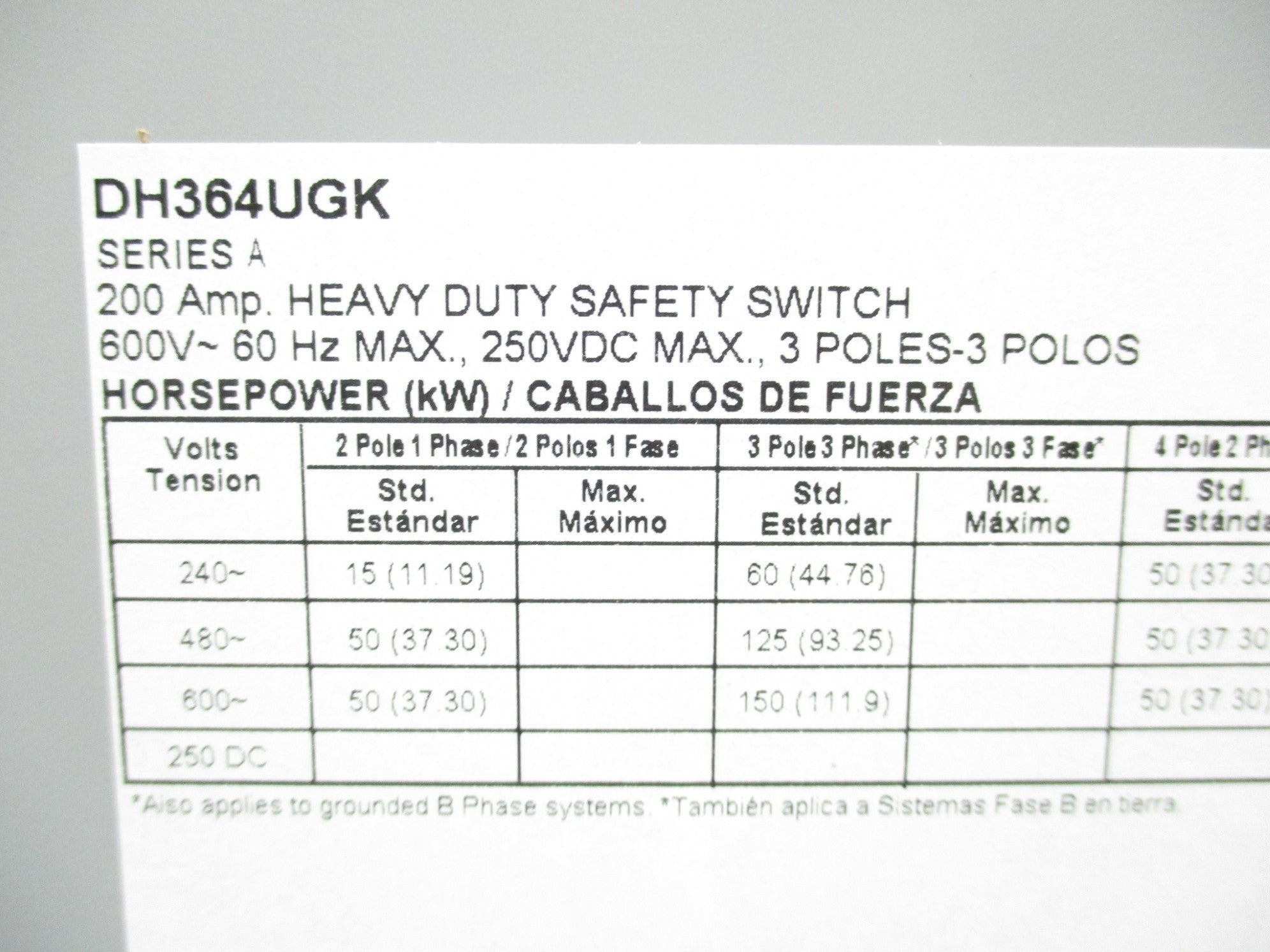EATON DH364UGK SER. A NSNP