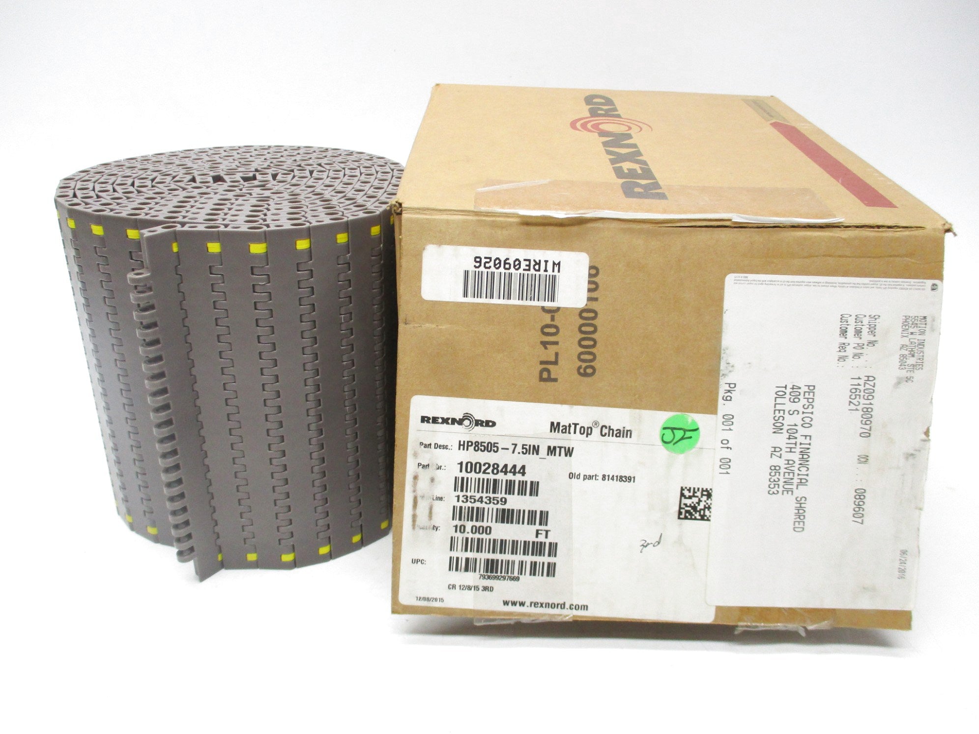 REXNORD HP8505-7.5IN NSMP