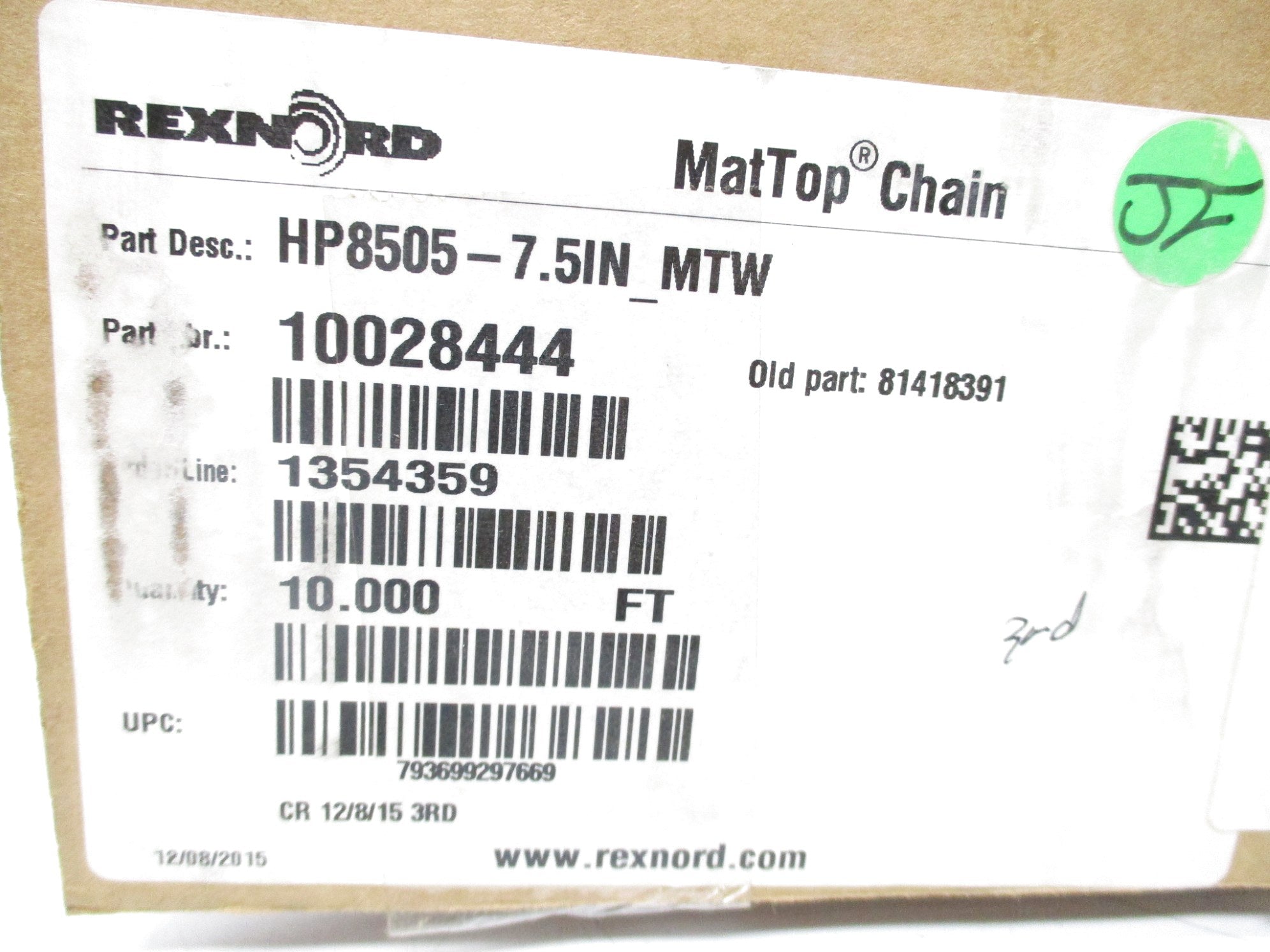 REXNORD HP8505-7.5IN NSMP