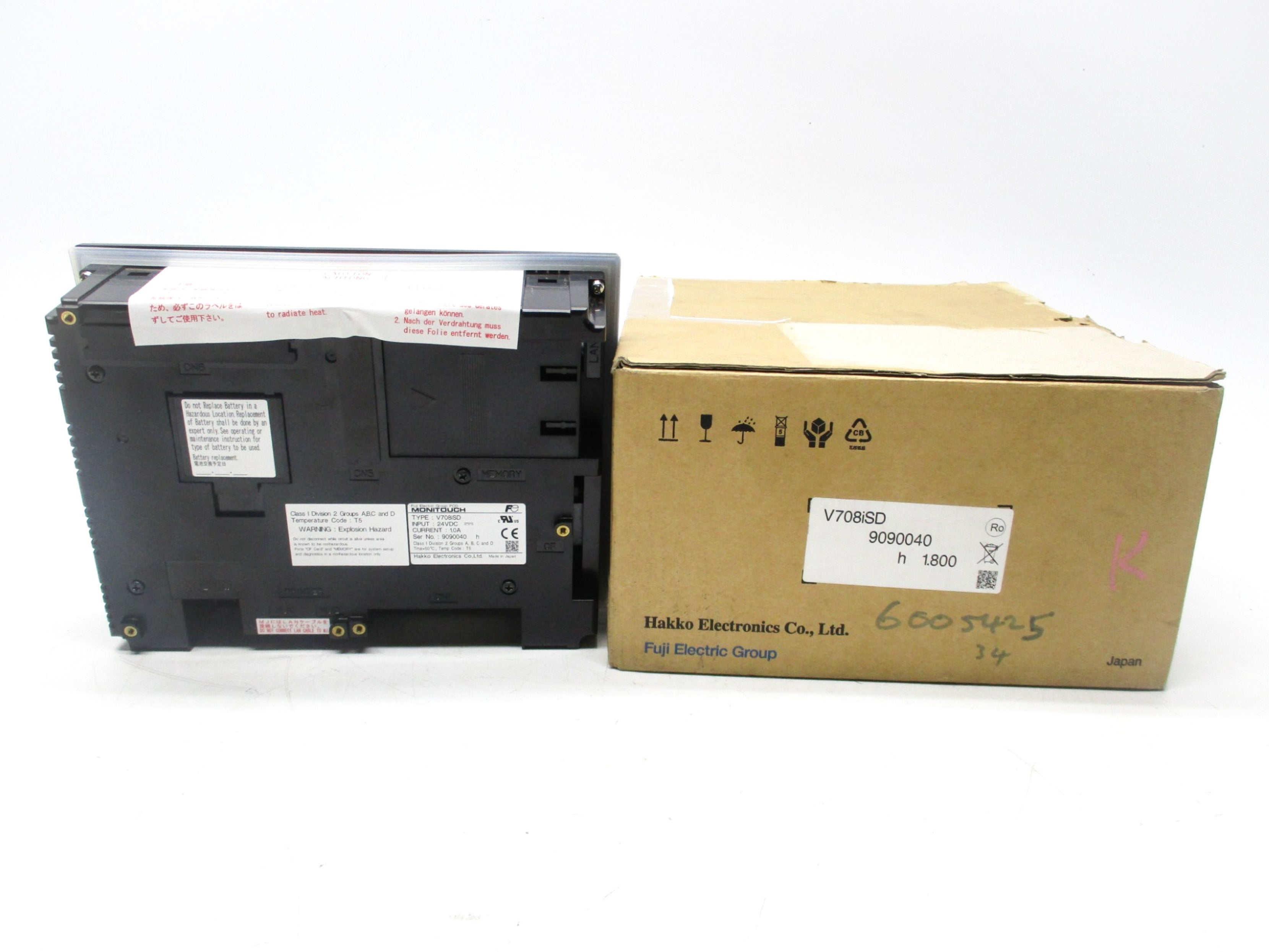 HAKKO V708ISD NSMP