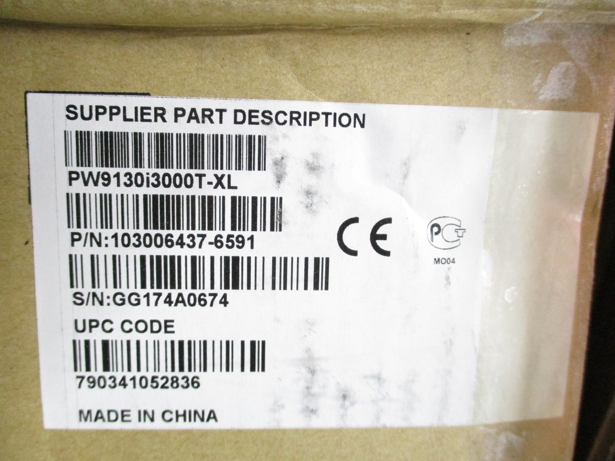 EATON PW9130I3000T-XL NSMP