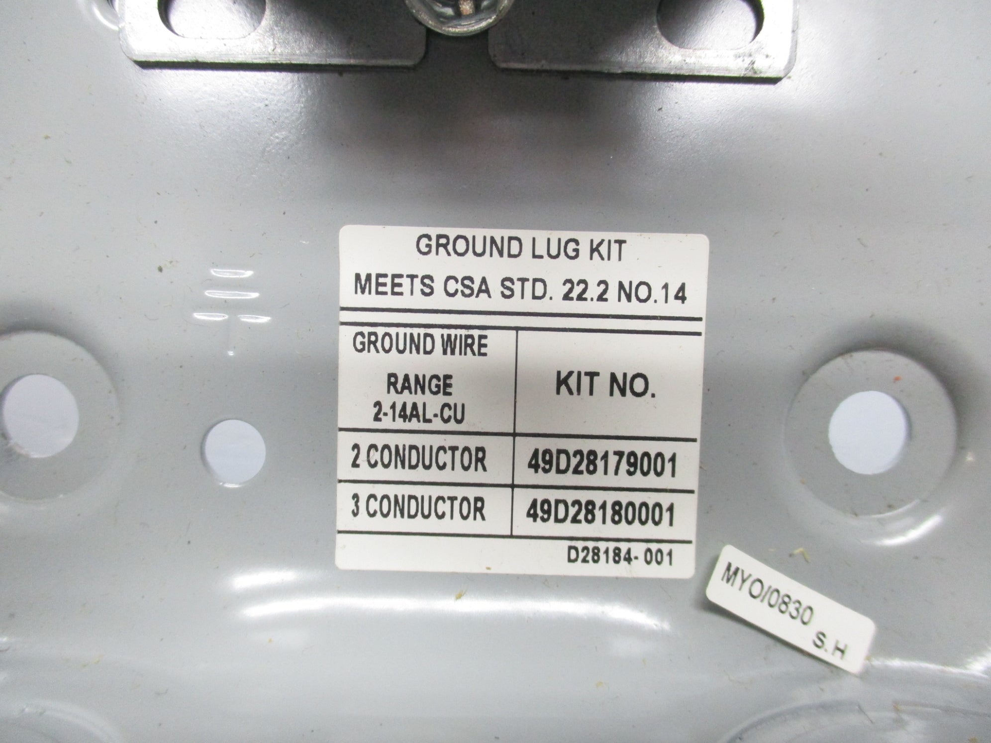 SIEMENS 42BF15AG NSNP