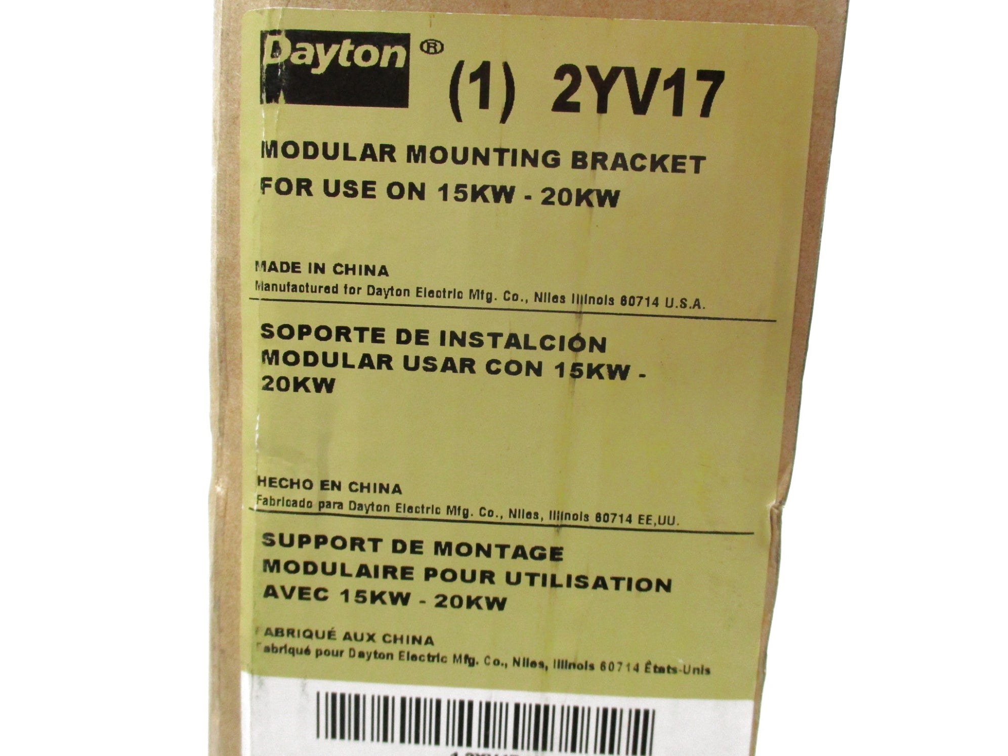 DAYTON 2YV17 NSMP