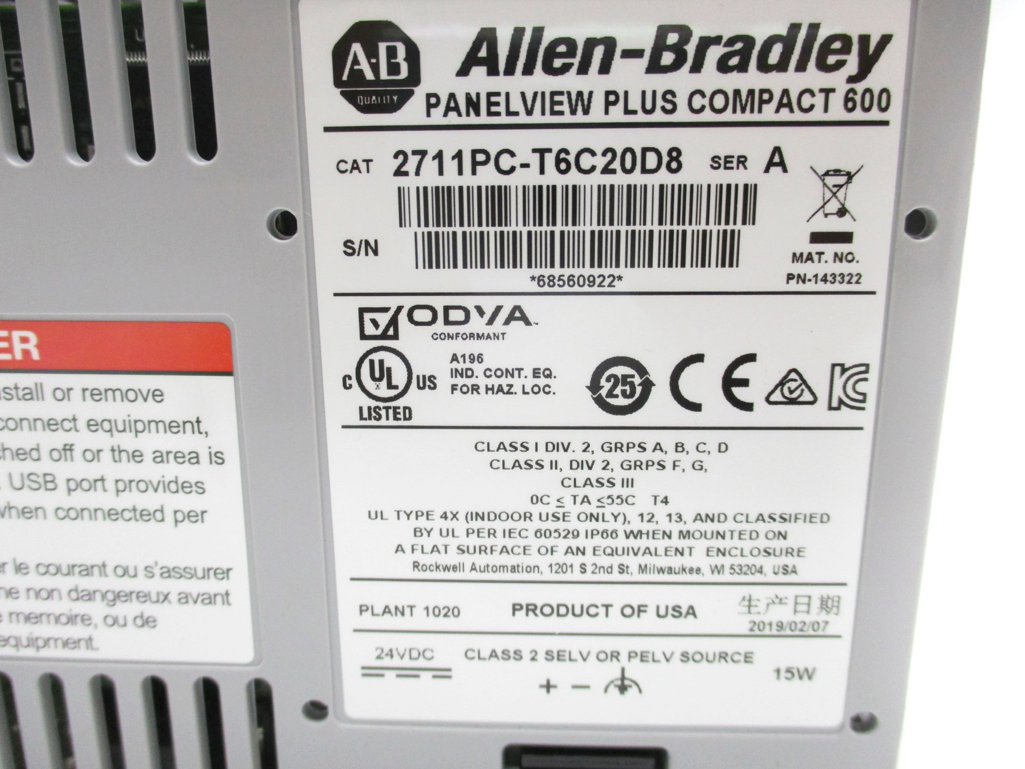 INDUSTRIAL SPARE PART 2711PC-T3C20D8 SER. A 6" NSMP