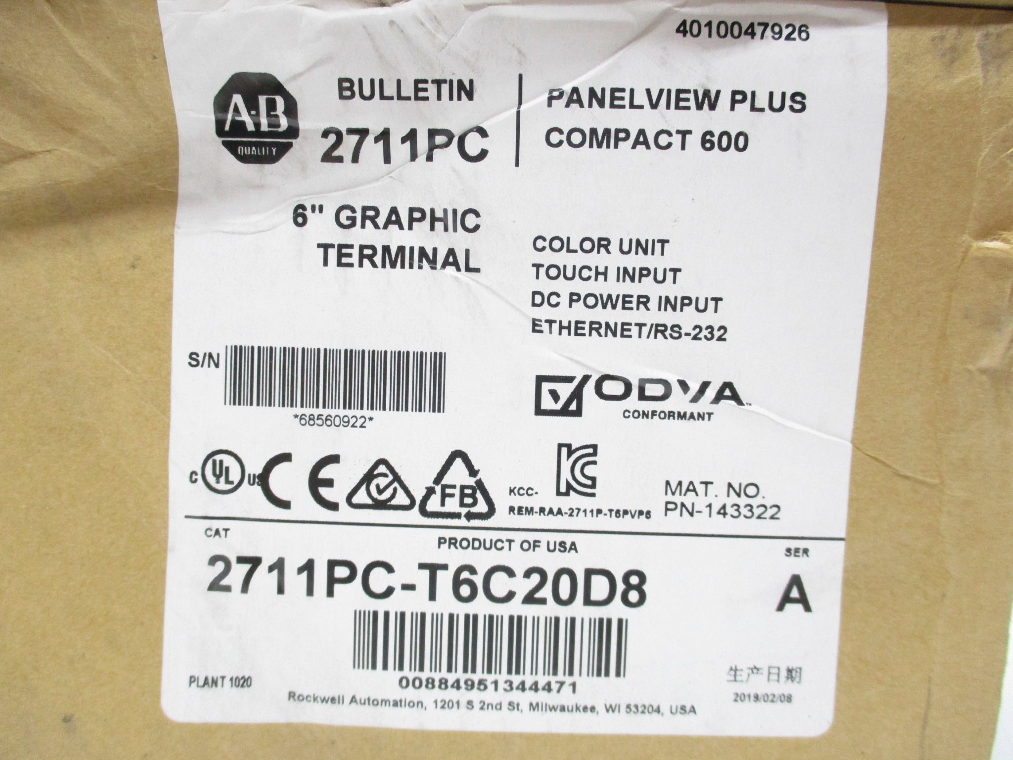 INDUSTRIAL SPARE PART 2711PC-T3C20D8 SER. A 6" NSMP