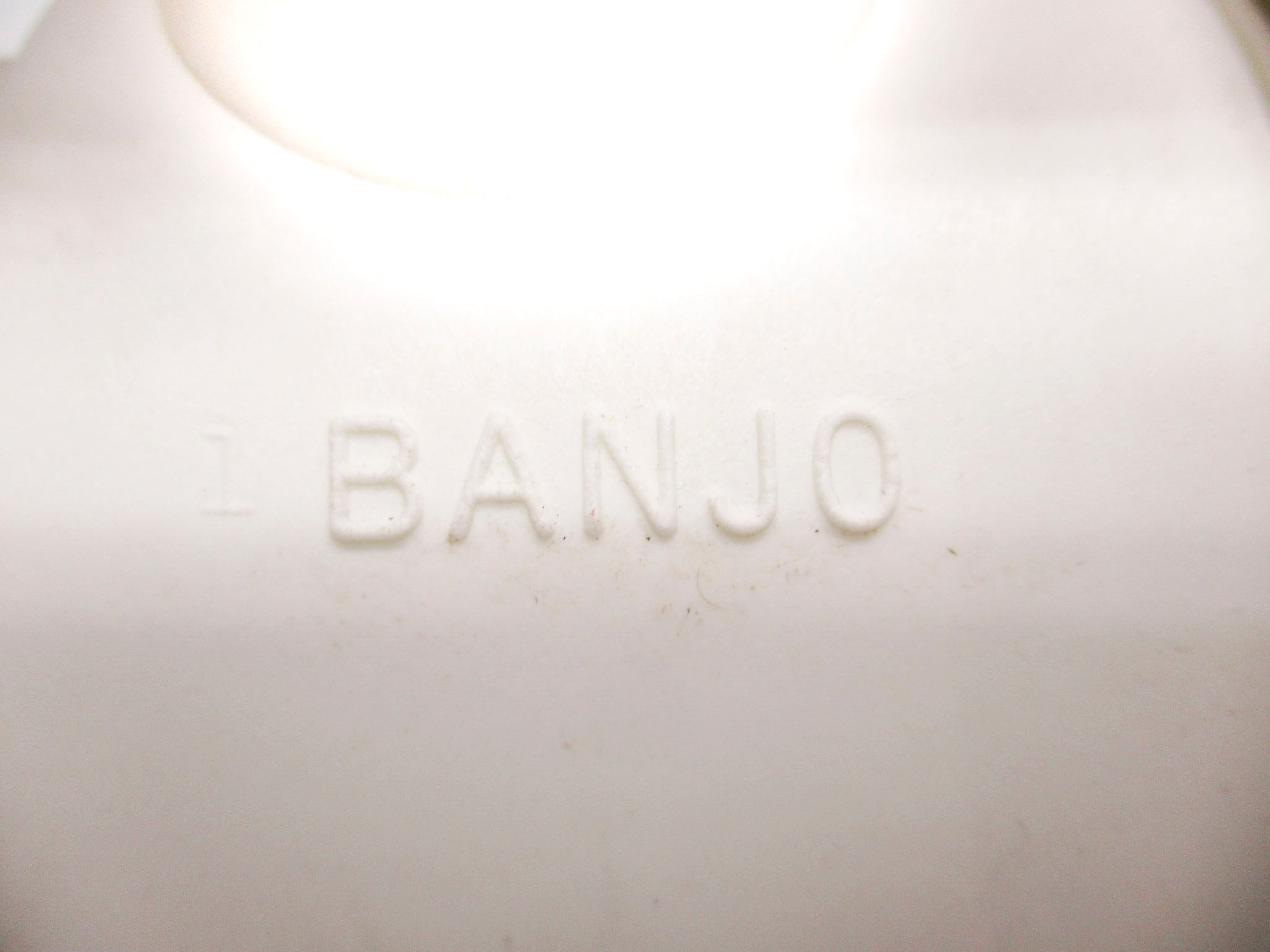 BANJO UV-200-FP UNMP