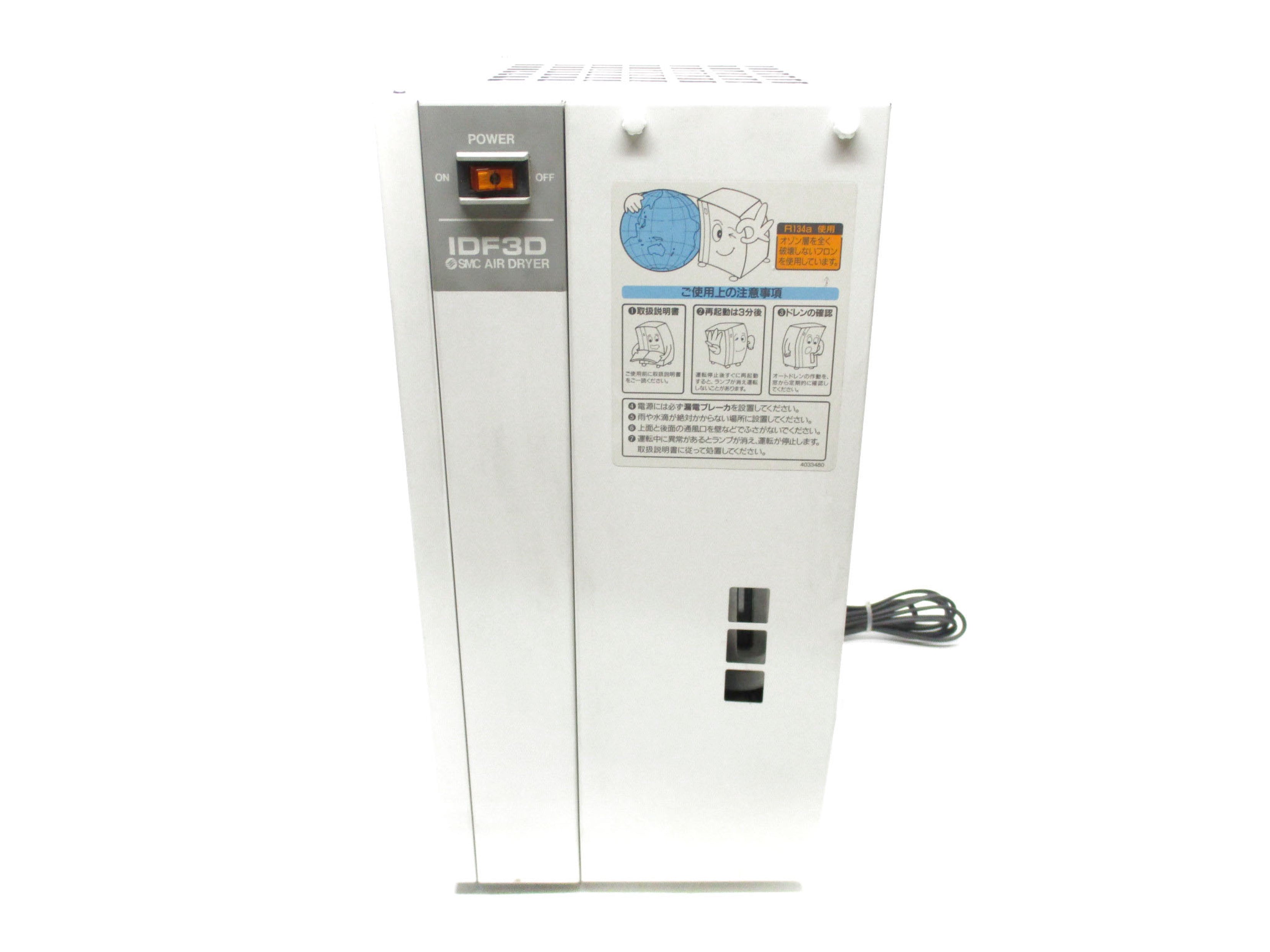 SMC IDF3D-1 (AS PICTURED) UNMP