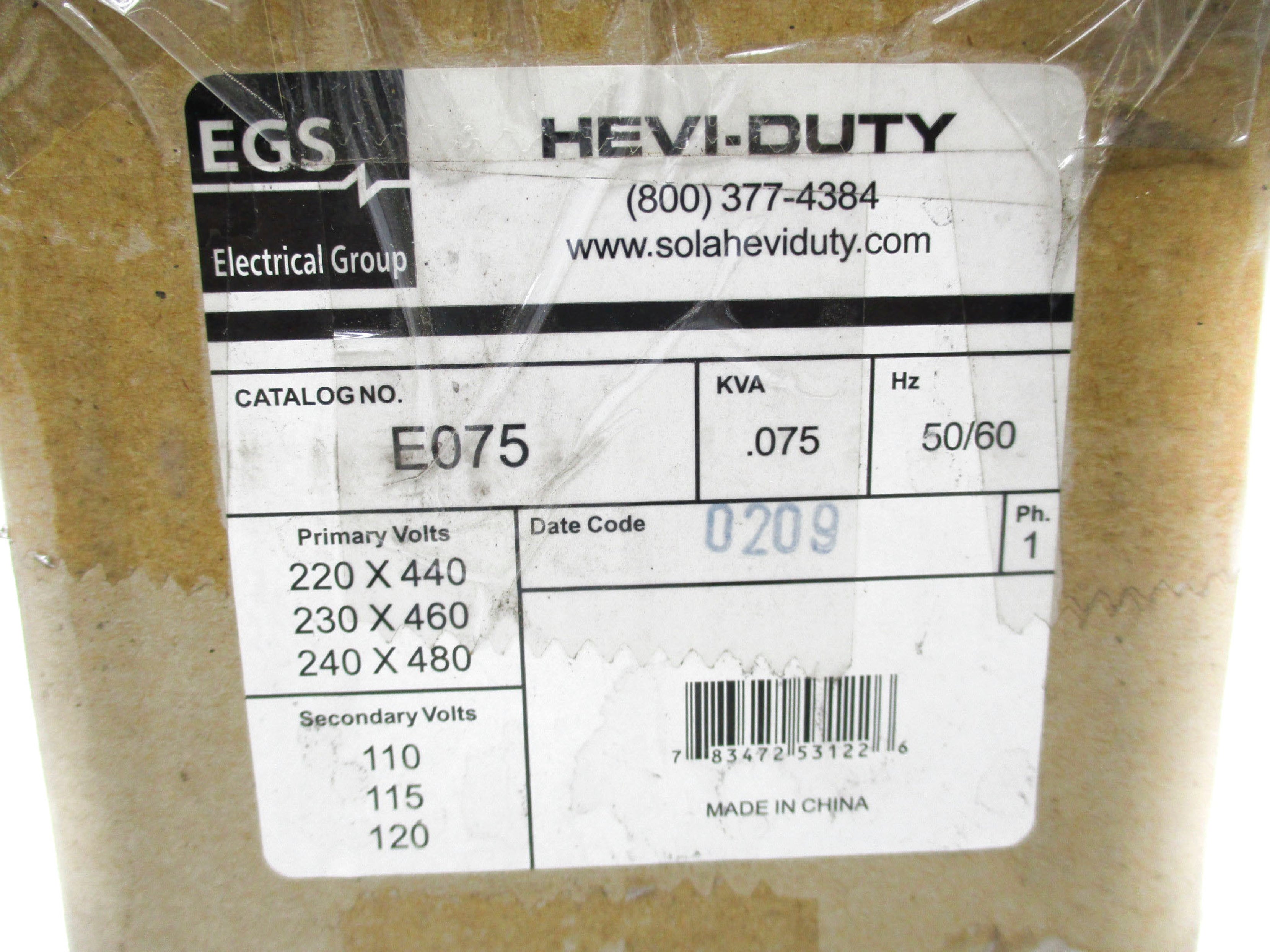 EGS E075 NSMP
