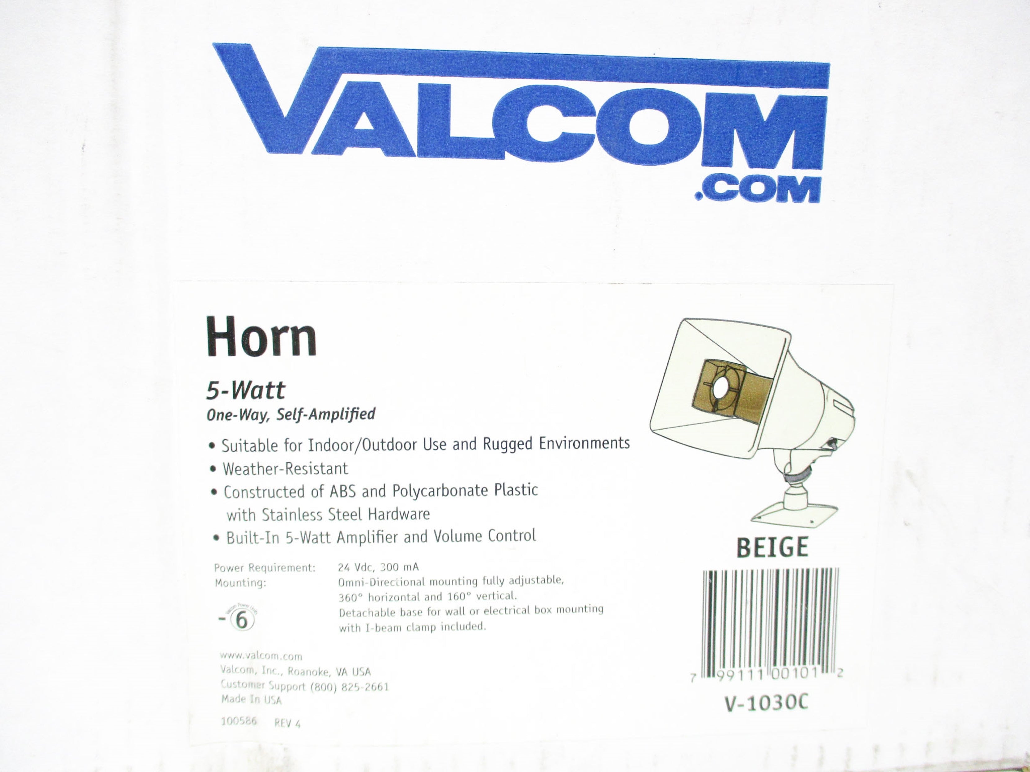 VALCOM V-1030C NSFS
