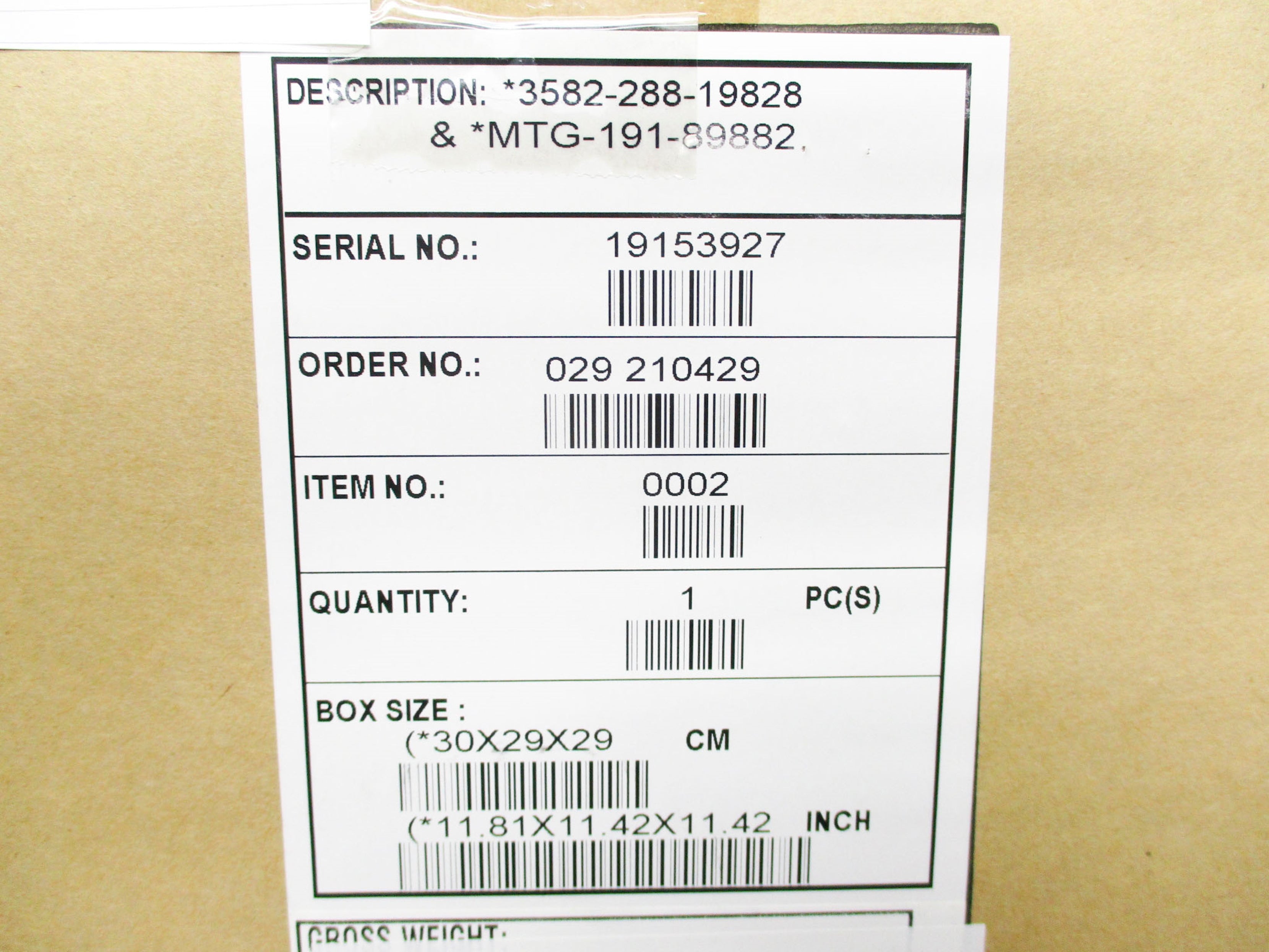 FISHER 3582-288-19828 NSMP