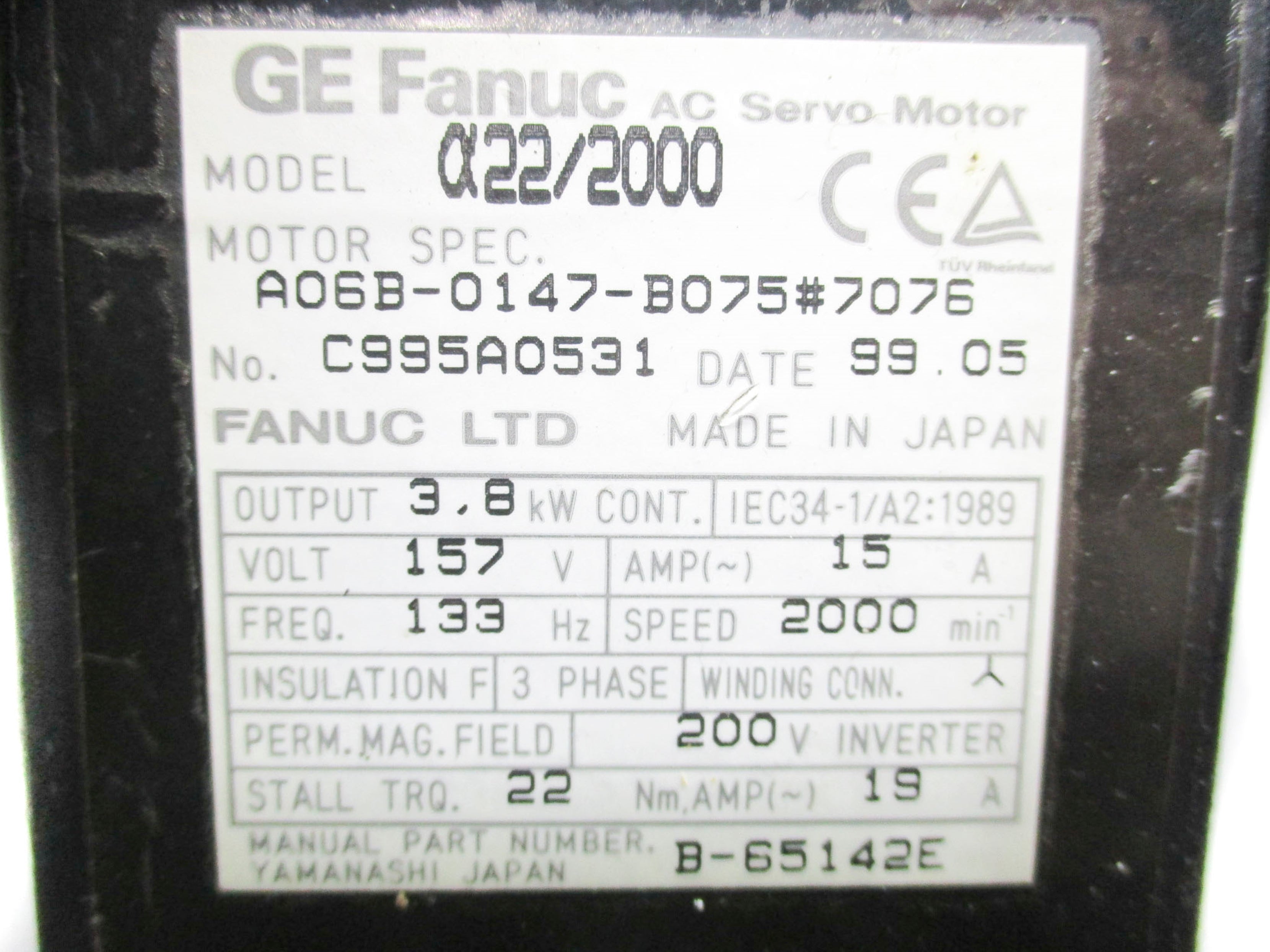 FANUC A06B-0147-B075#7076 (AS PICTURED) NSNP