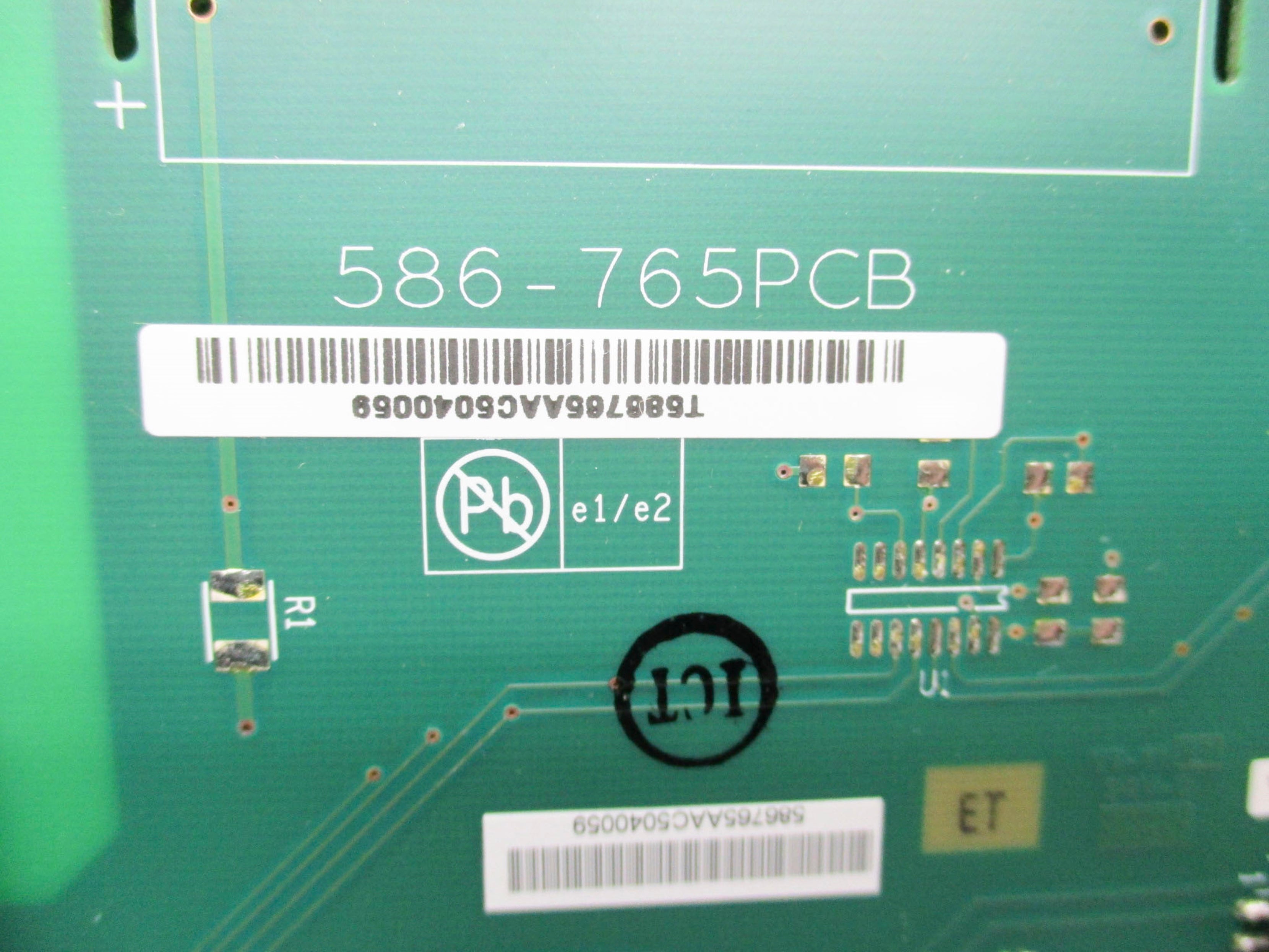 RAPTOR 587656CA5386823 (AS PICTURED) NSNP