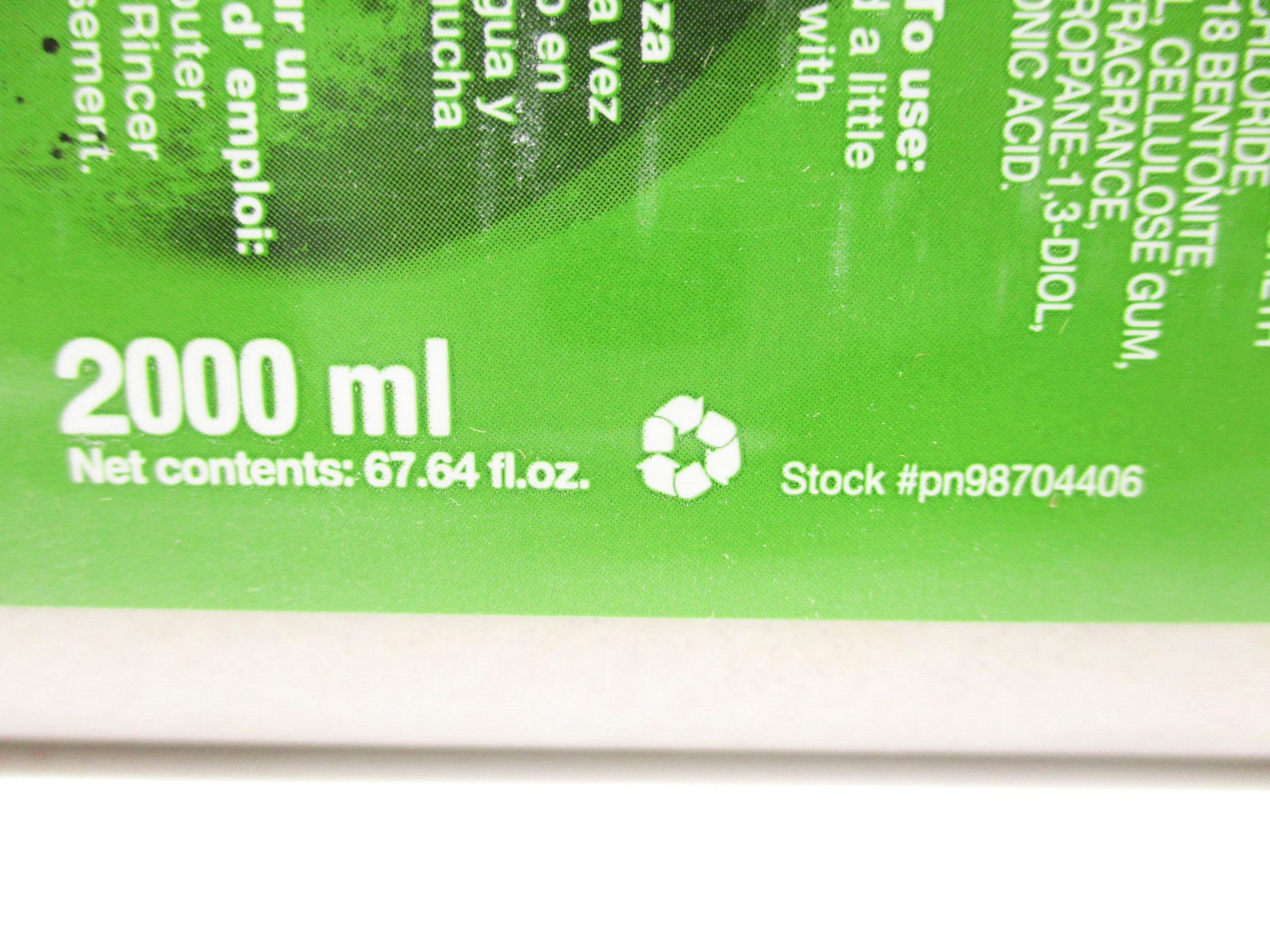 KRESTO PN98704406 (PKG OF 6) NSMP